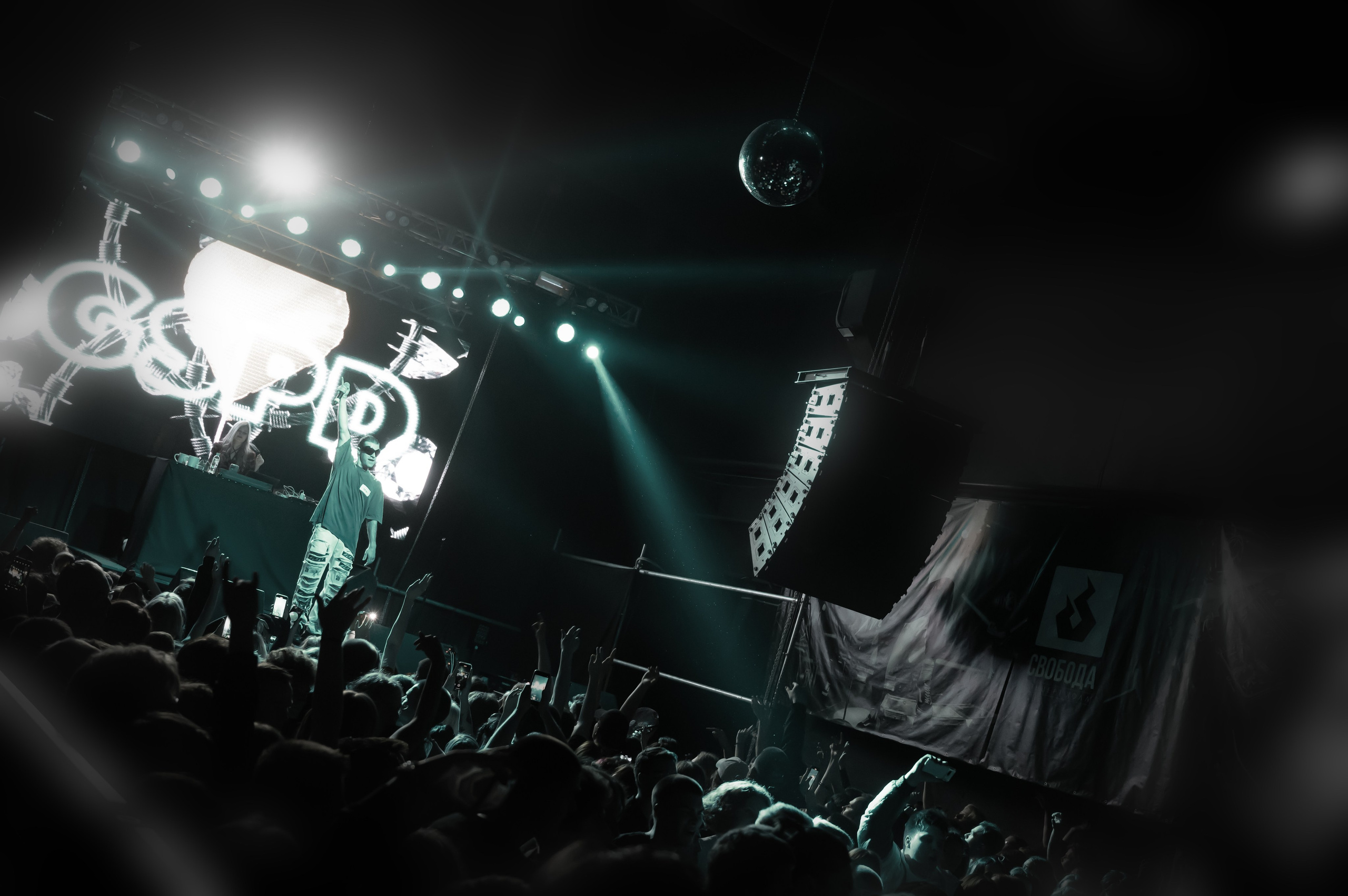 Концерты. Репортажный фотограф