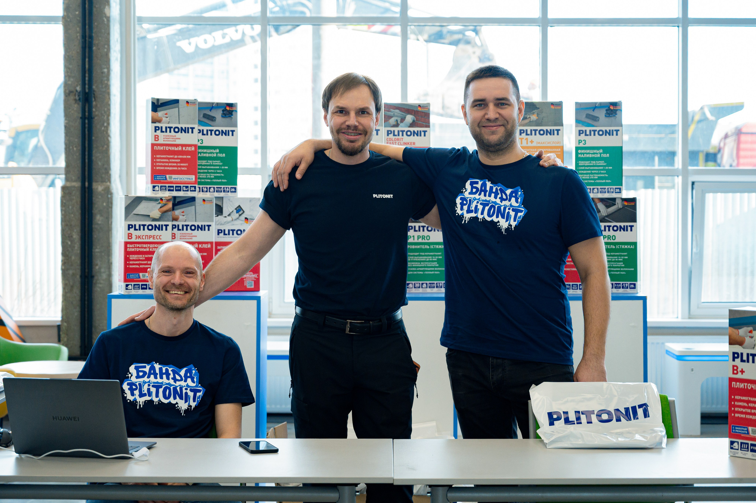 Форум от компании строительных материалов «Plitonit». Репортажный фотограф