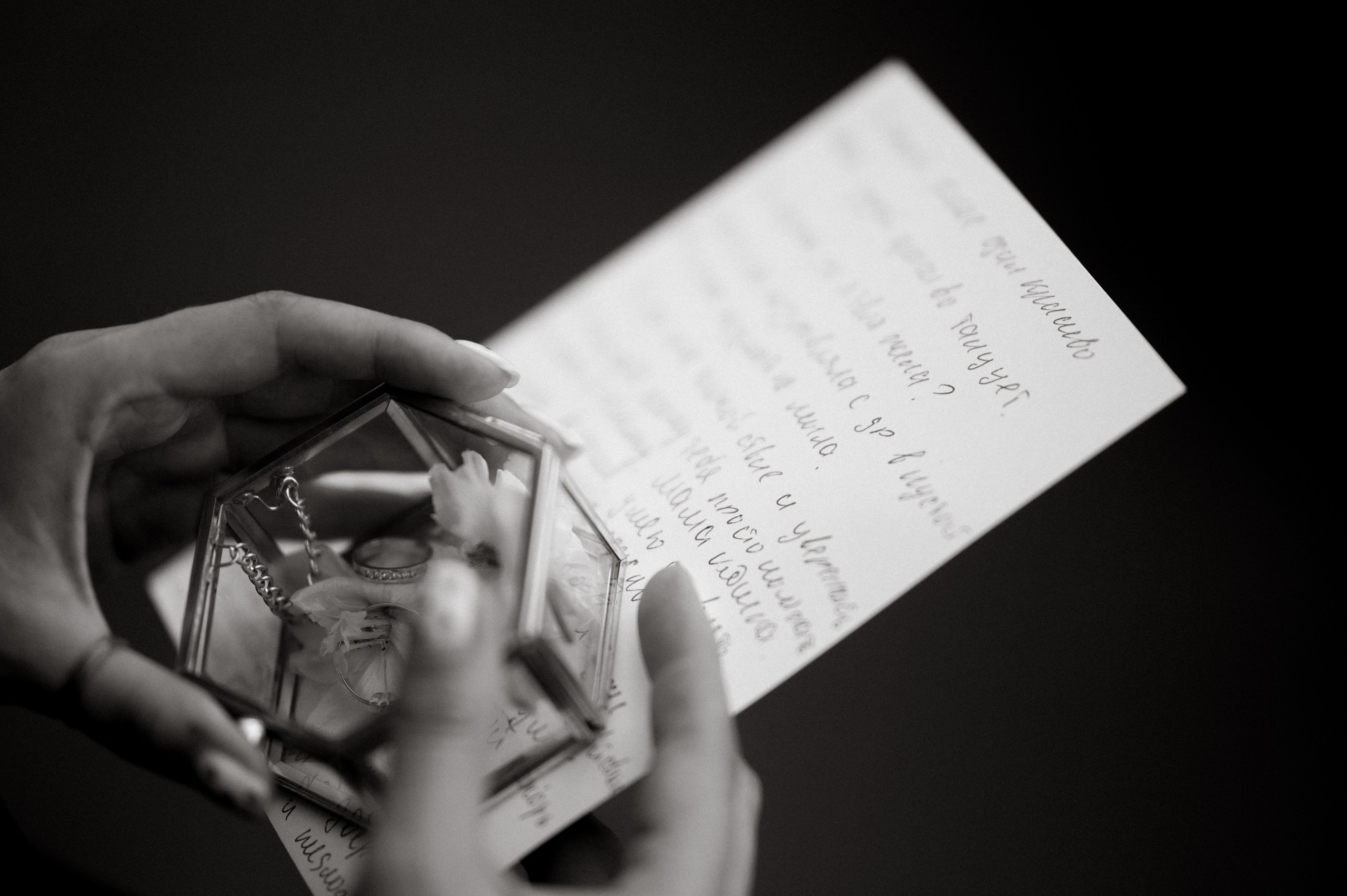 Никита и Ника. Свадьба Балерины. Свадебное и event агентство До Мурашек Ростов-на-Дону