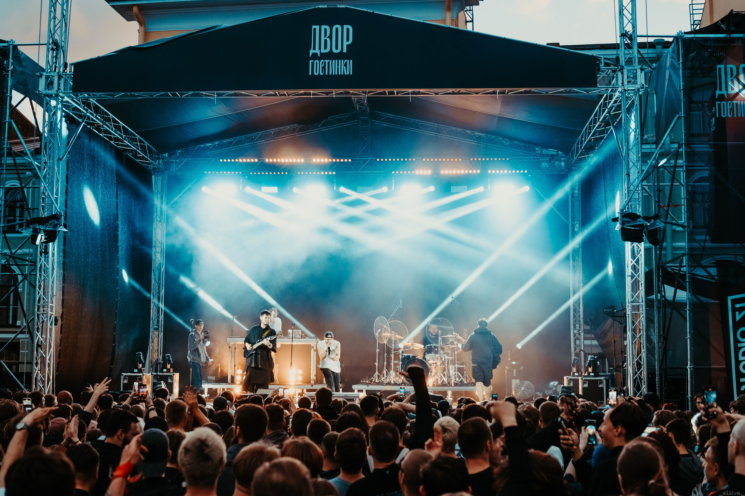 Quok. Концертный фотограф в Санкт-Петербурге