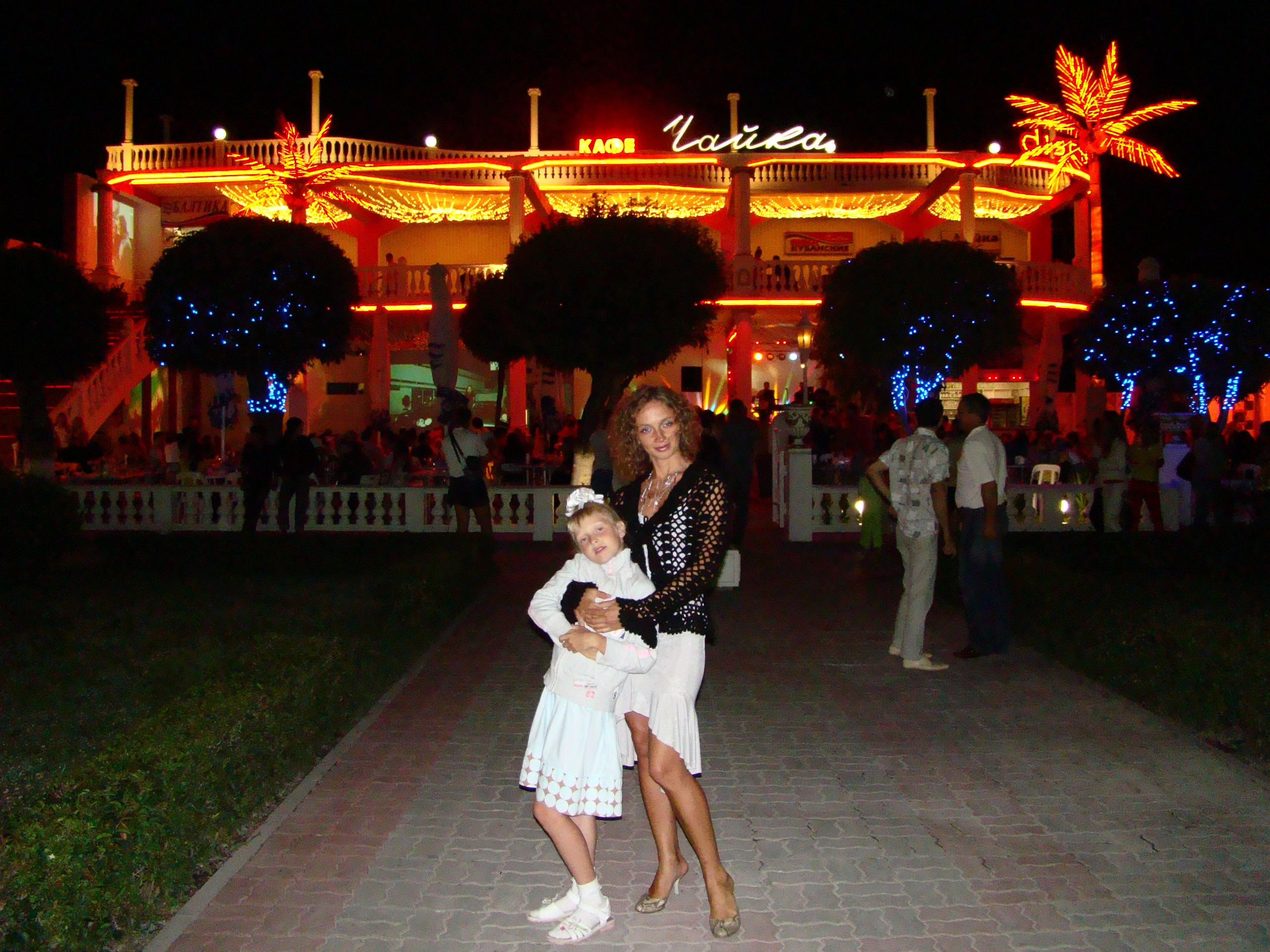 Кабардинка (фото Зевиных) 25.06-24.07.2008. Семейный, Свадебный фотограф СПБ Питер— Романова Екатерина