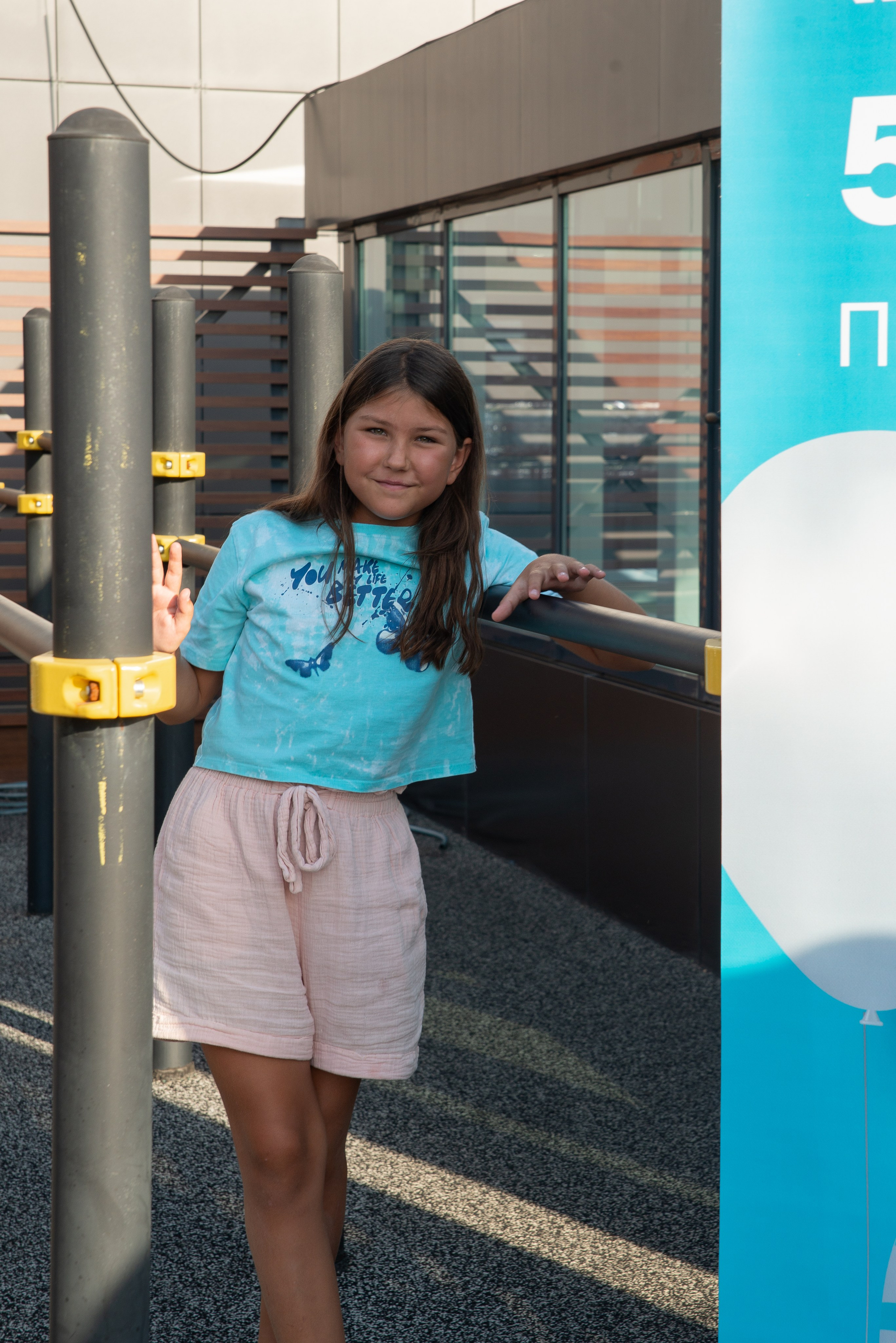 Джиматика 5 лет