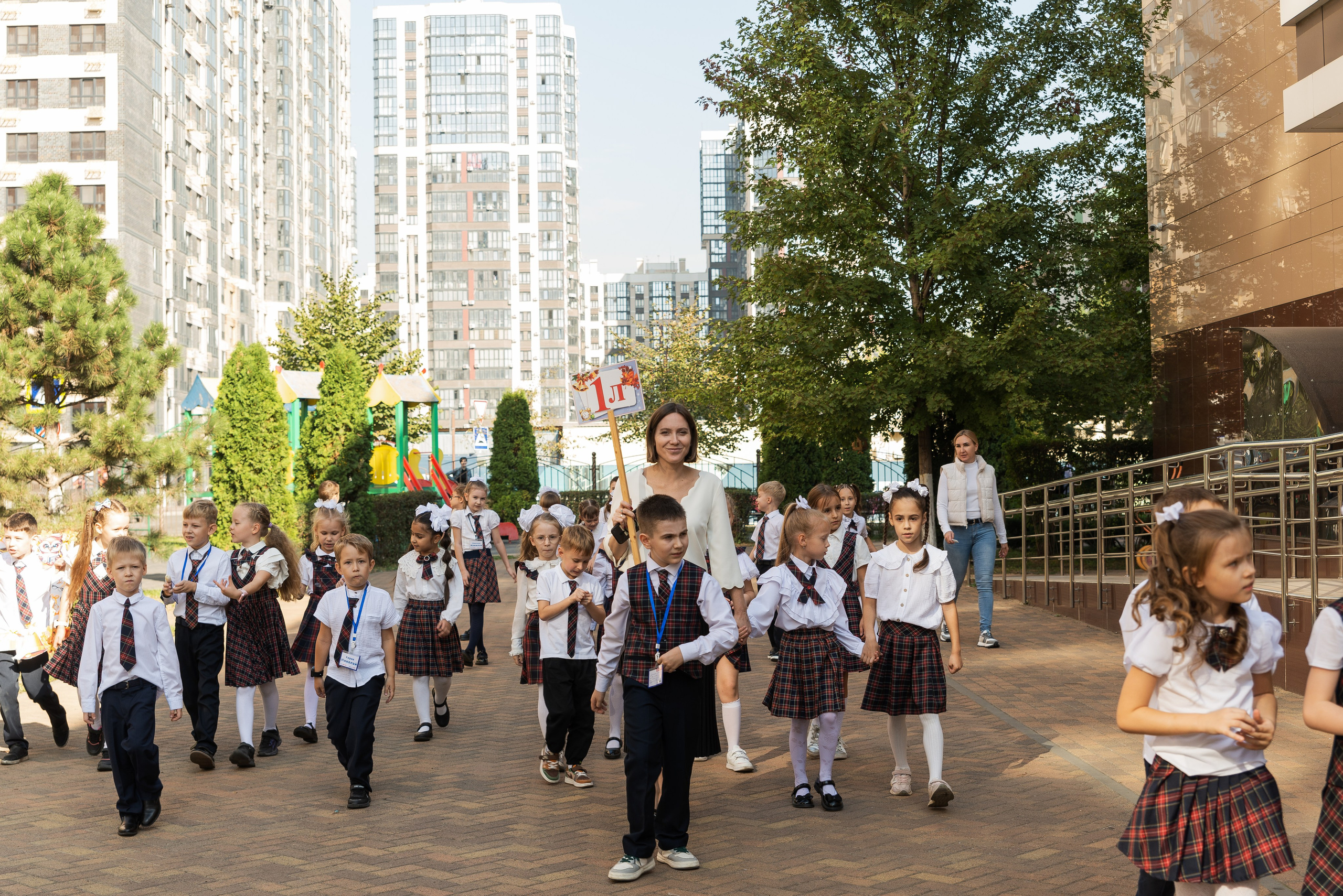 Первый класс