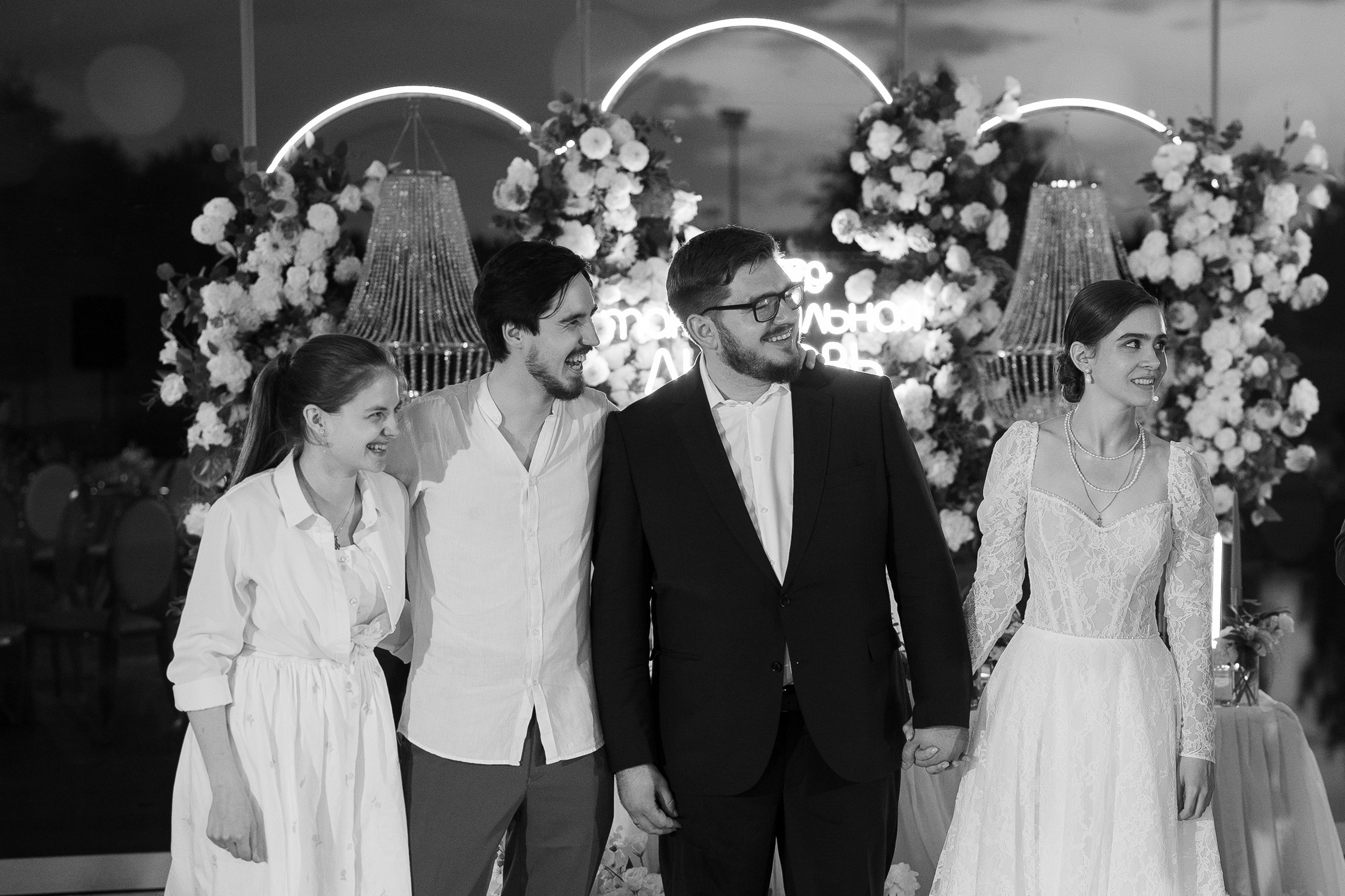 Иоанн и Катя. Свадебный фотограф Эрик Геворкян