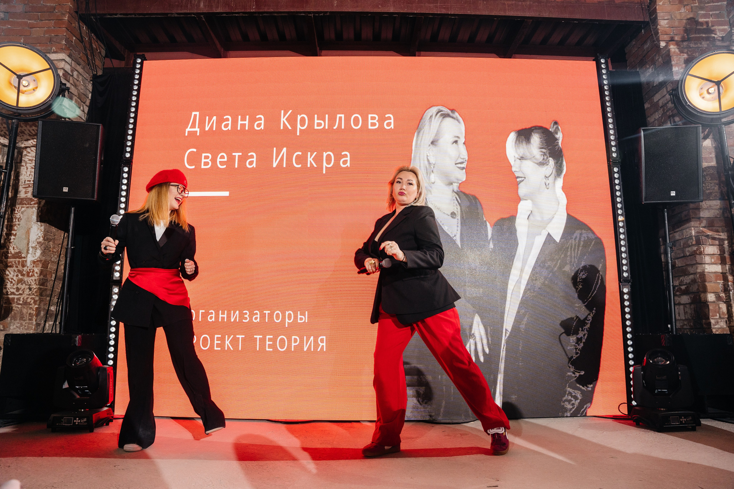 ПРОЕКТ ТЕОРИЯ. Свадебный фотограф Барнаул Алексей Павлов