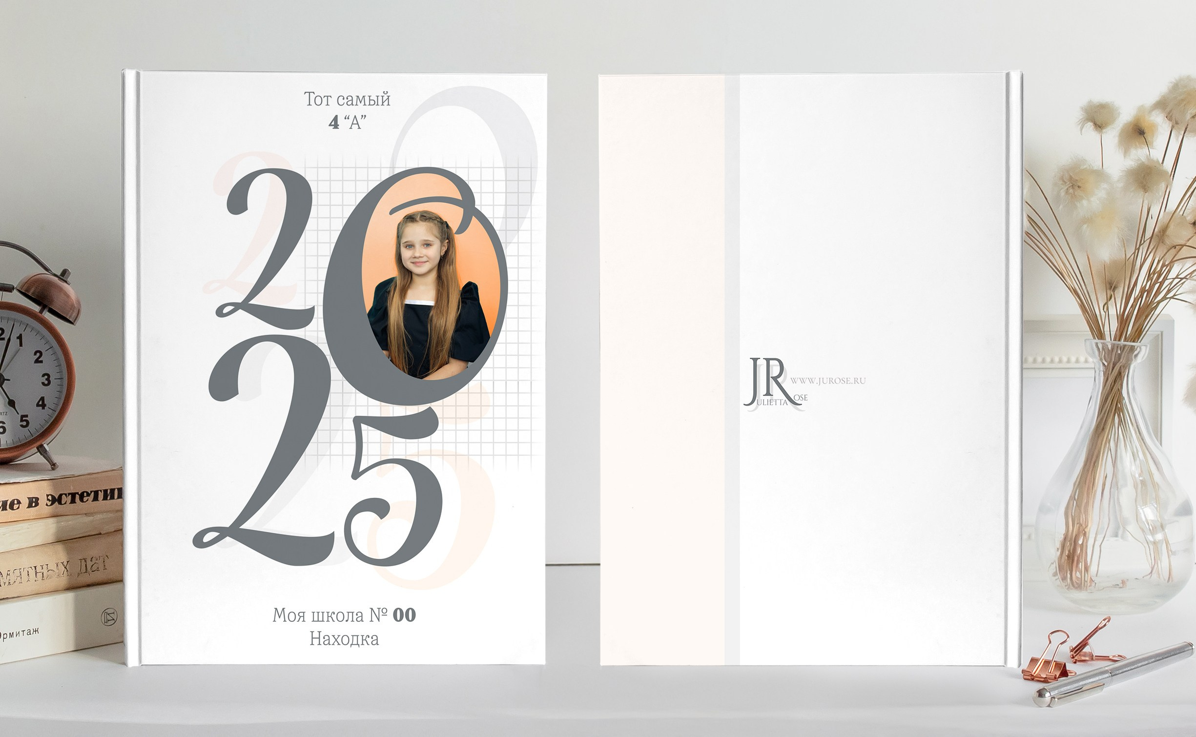 Обложка с портретом