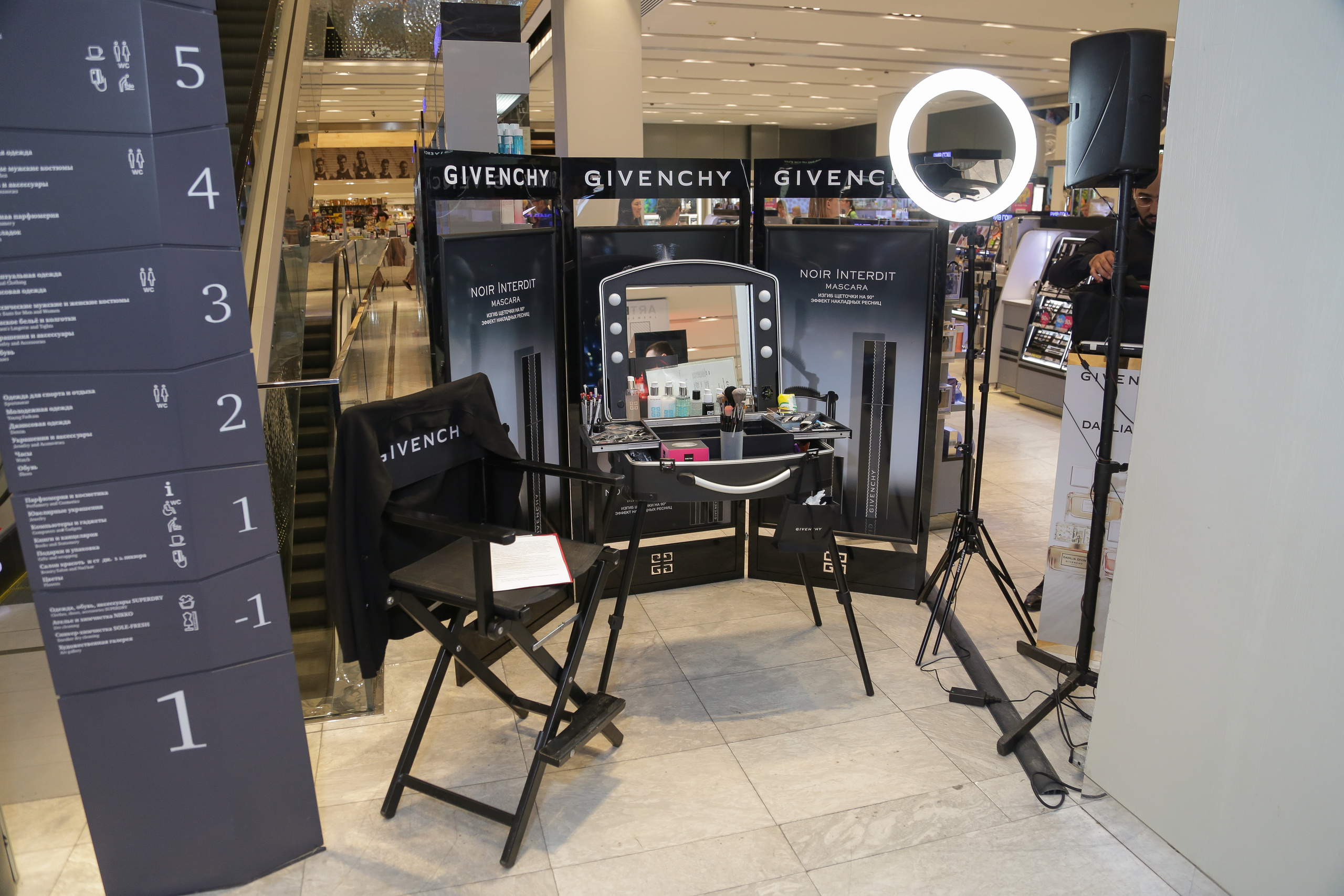 Givenchy. Дима Колес / фото и видео съёмка в Москве