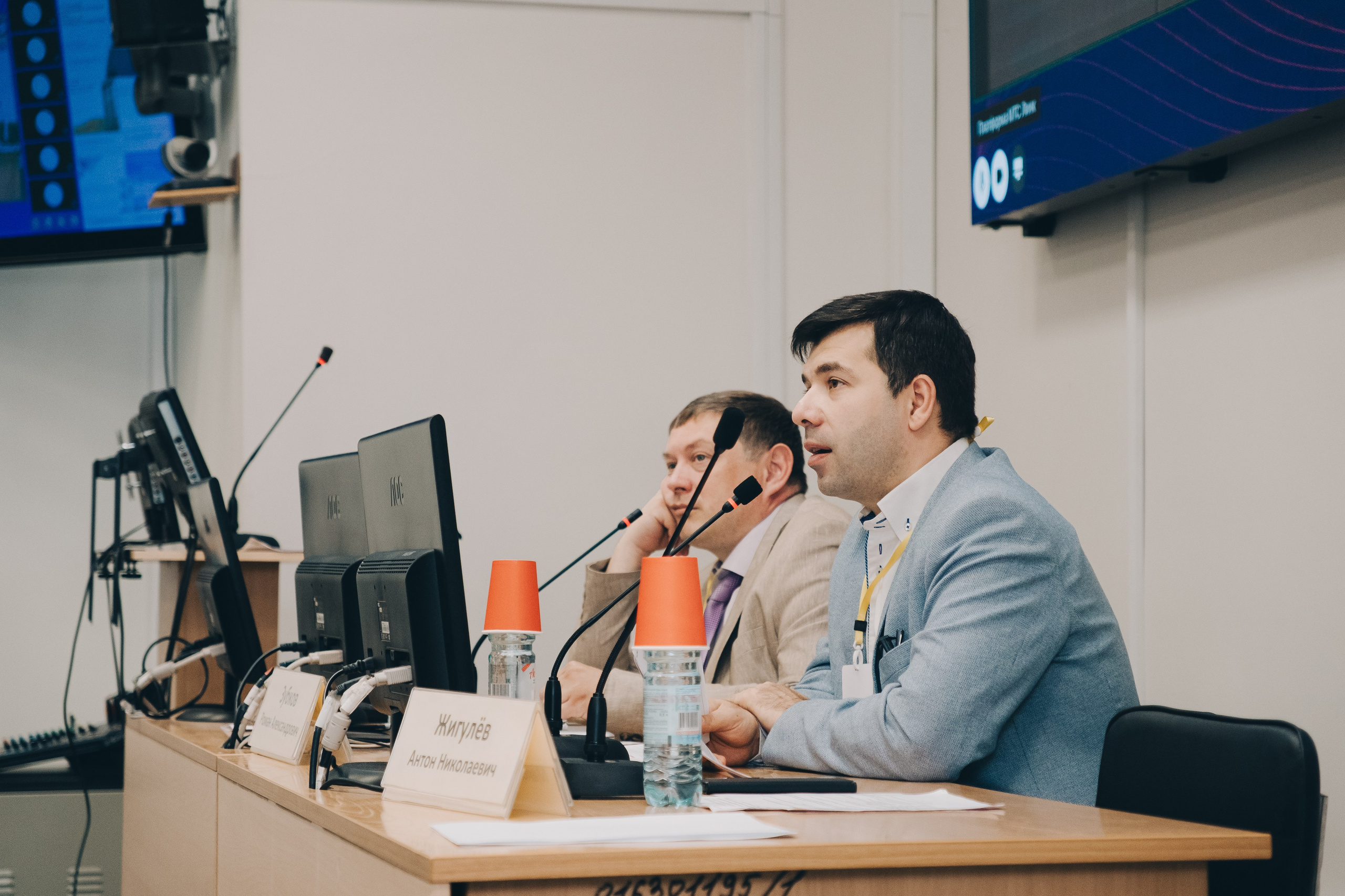 Конференция. Фотограф в Иркутске Анна Мирошникова