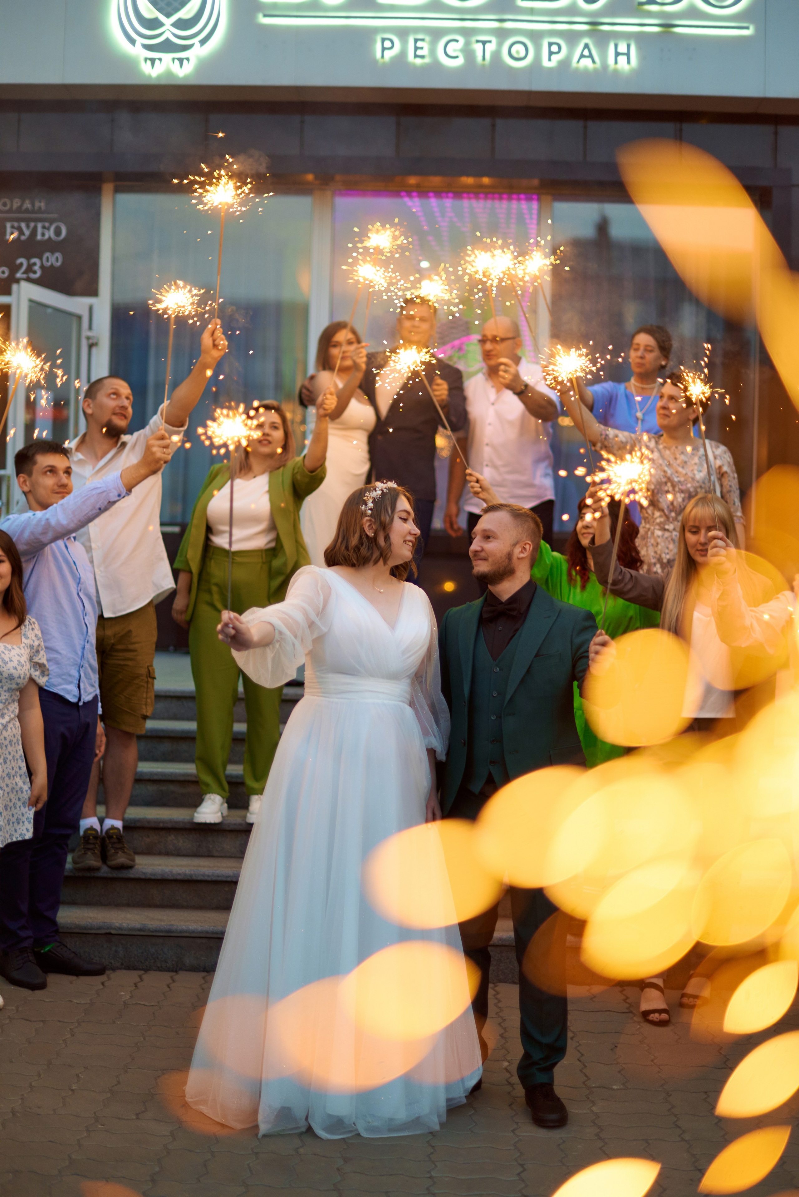 Артём и Ирина. Свадебный фотограф