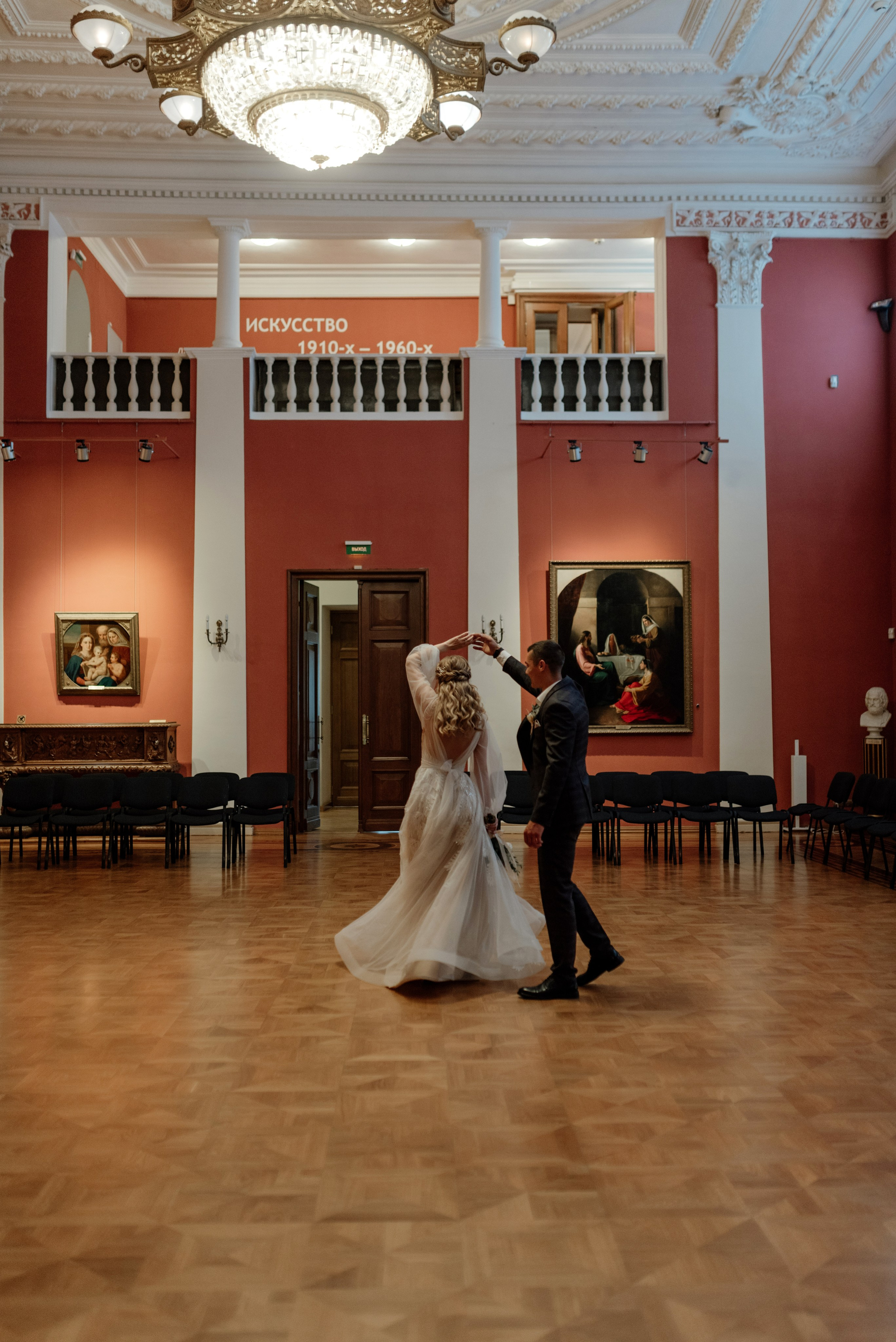 V&N. Свадебный и Семейный фотограф в Ярославле Алёна Колясникова