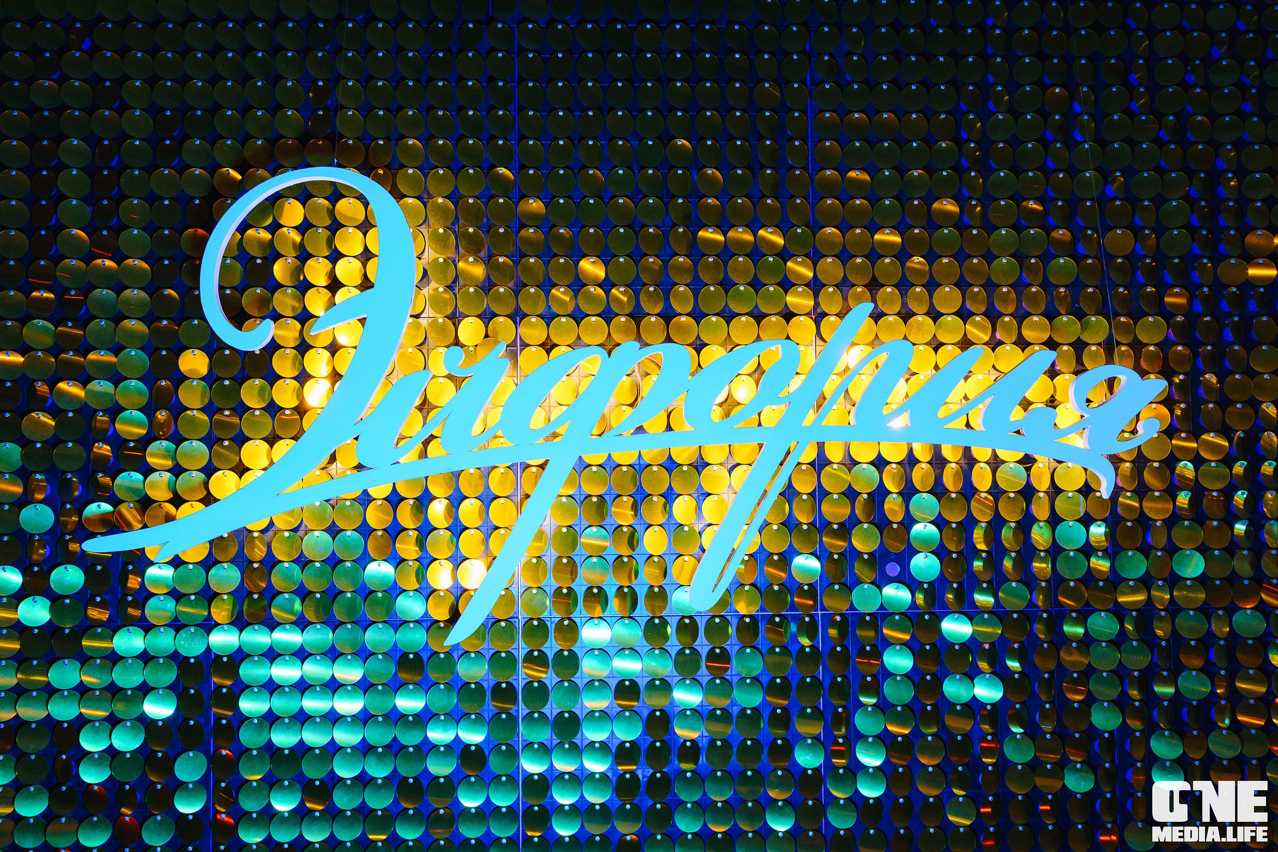 Фоторепортаж из караоке-клуба Эйфория. One Media Life: фоторепортажи, фотоотчеты с мероприятий и заведений