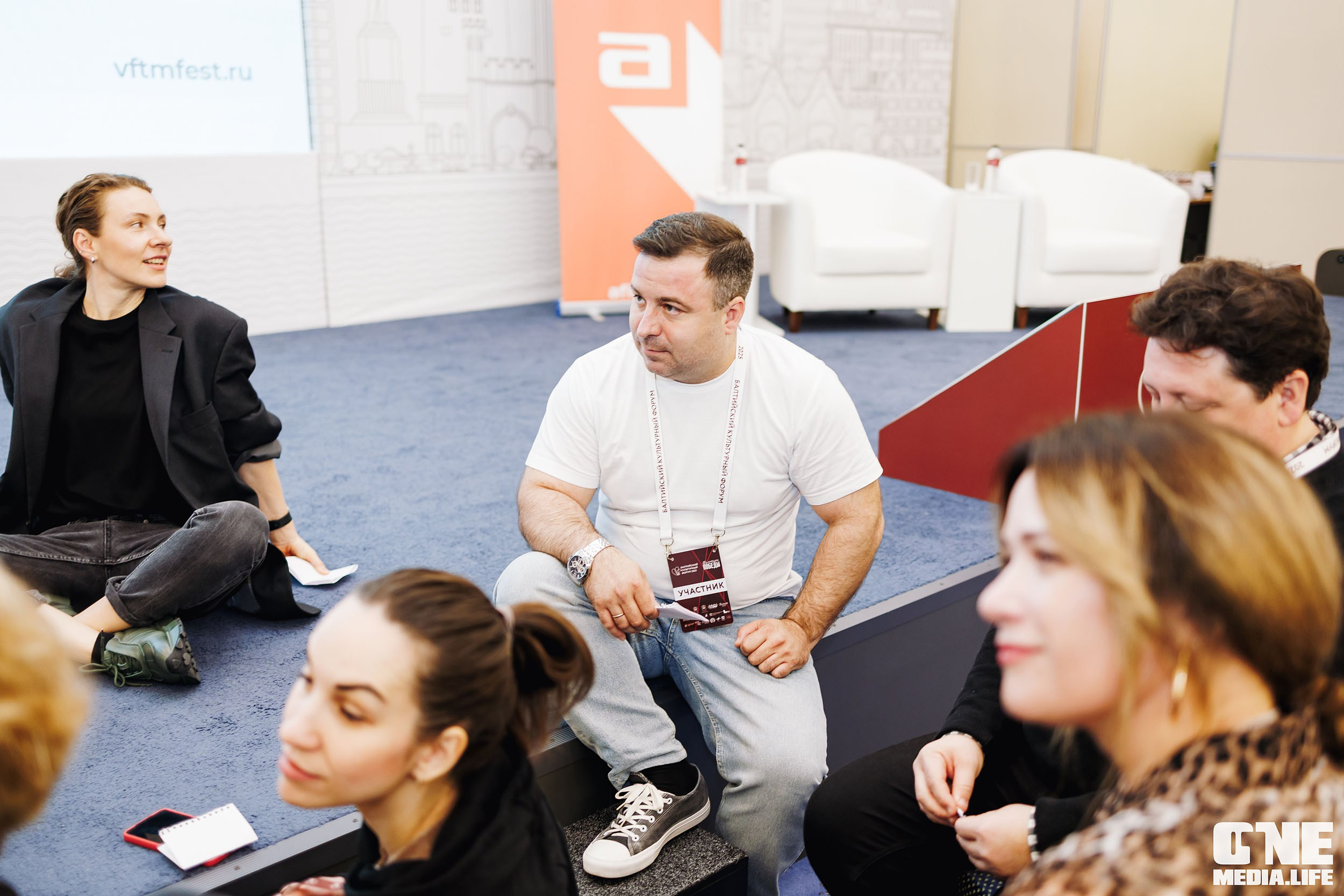 Балтийский Культурный Форум. День 2. One Media Life: фоторепортажи, фотоотчеты с мероприятий и заведений