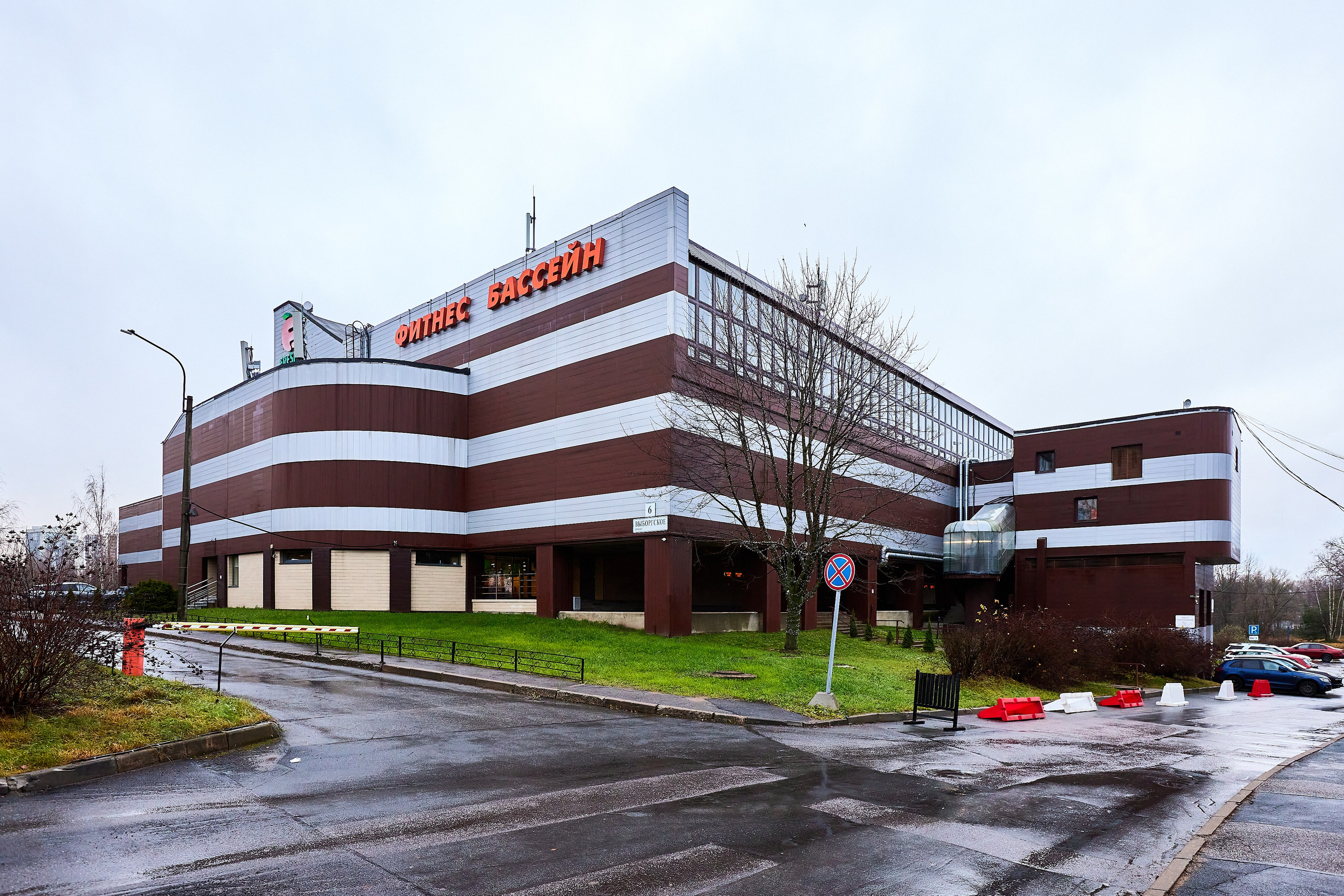 Спортивный детский клуб FRESH KIDS. Фотограф Анастасия Леонтьева Санкт-Петербург