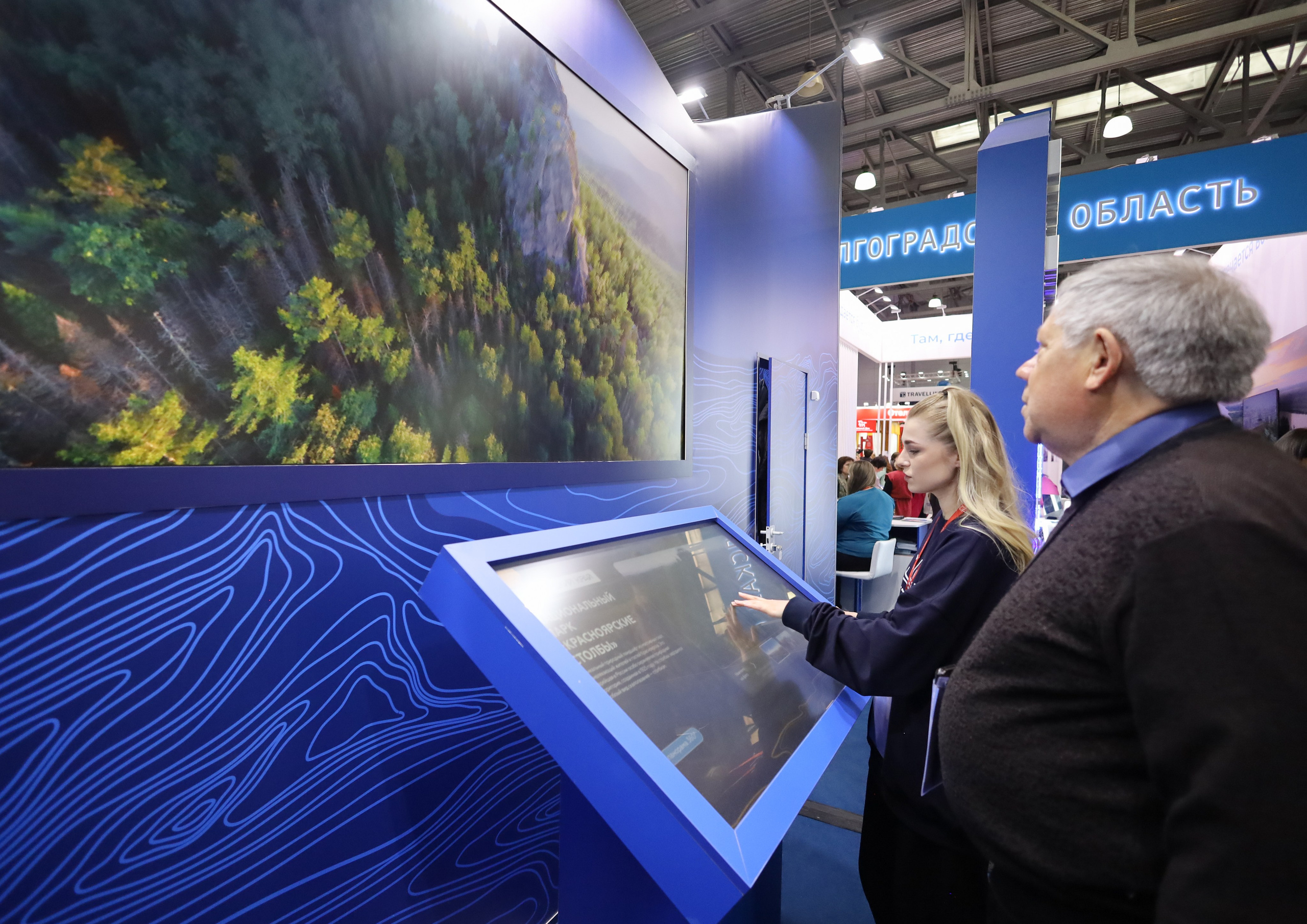 КРАСНОЯРСКИЙ КРАЙ НА ВЫСТАВКЕ MITT. Фотограф мероприятий Ирина Каширина