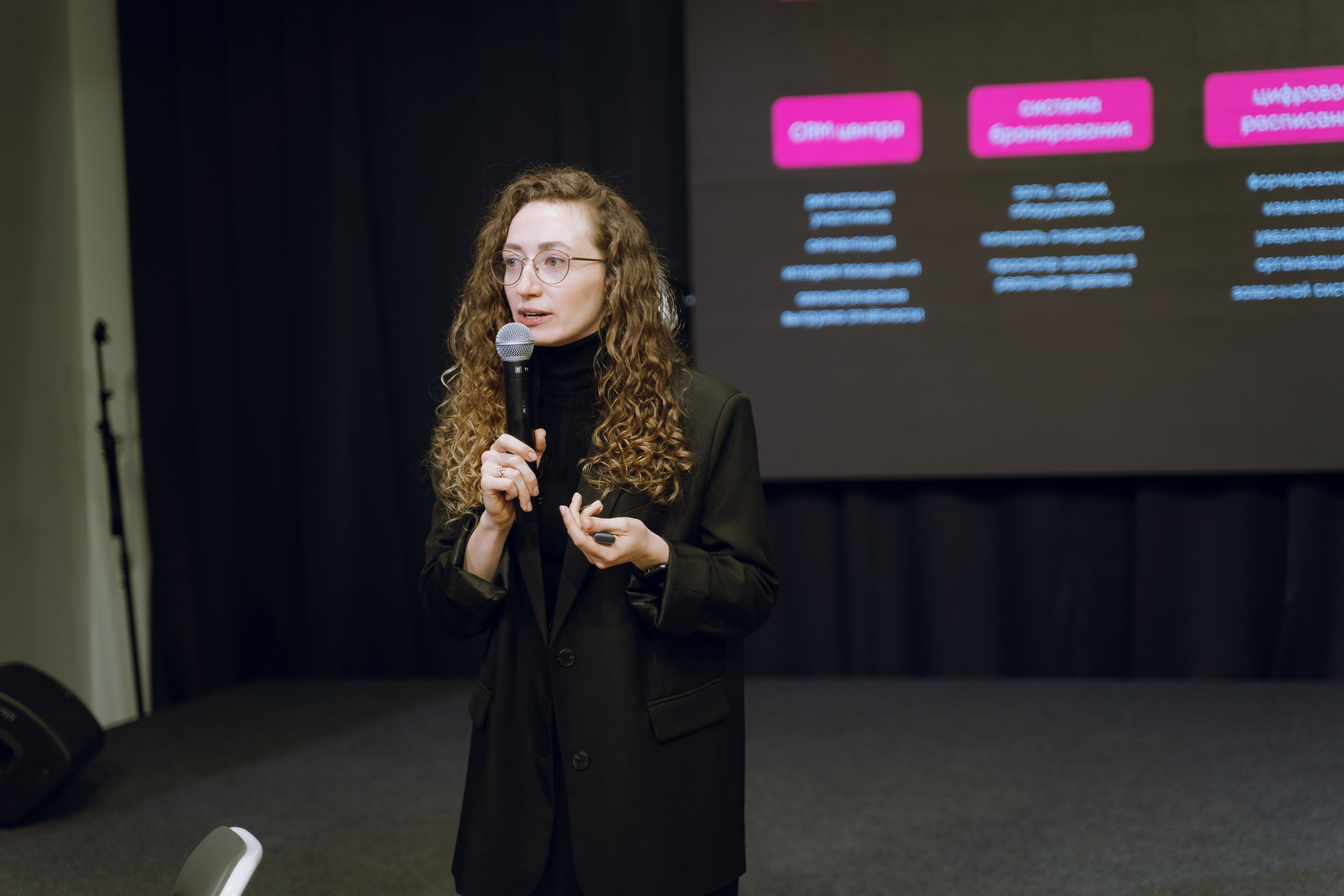 Форум молодежных центров ЦФО «Больше чем Дом» 2025. Фотограф Надежда Погребняк | Рязань | Москва