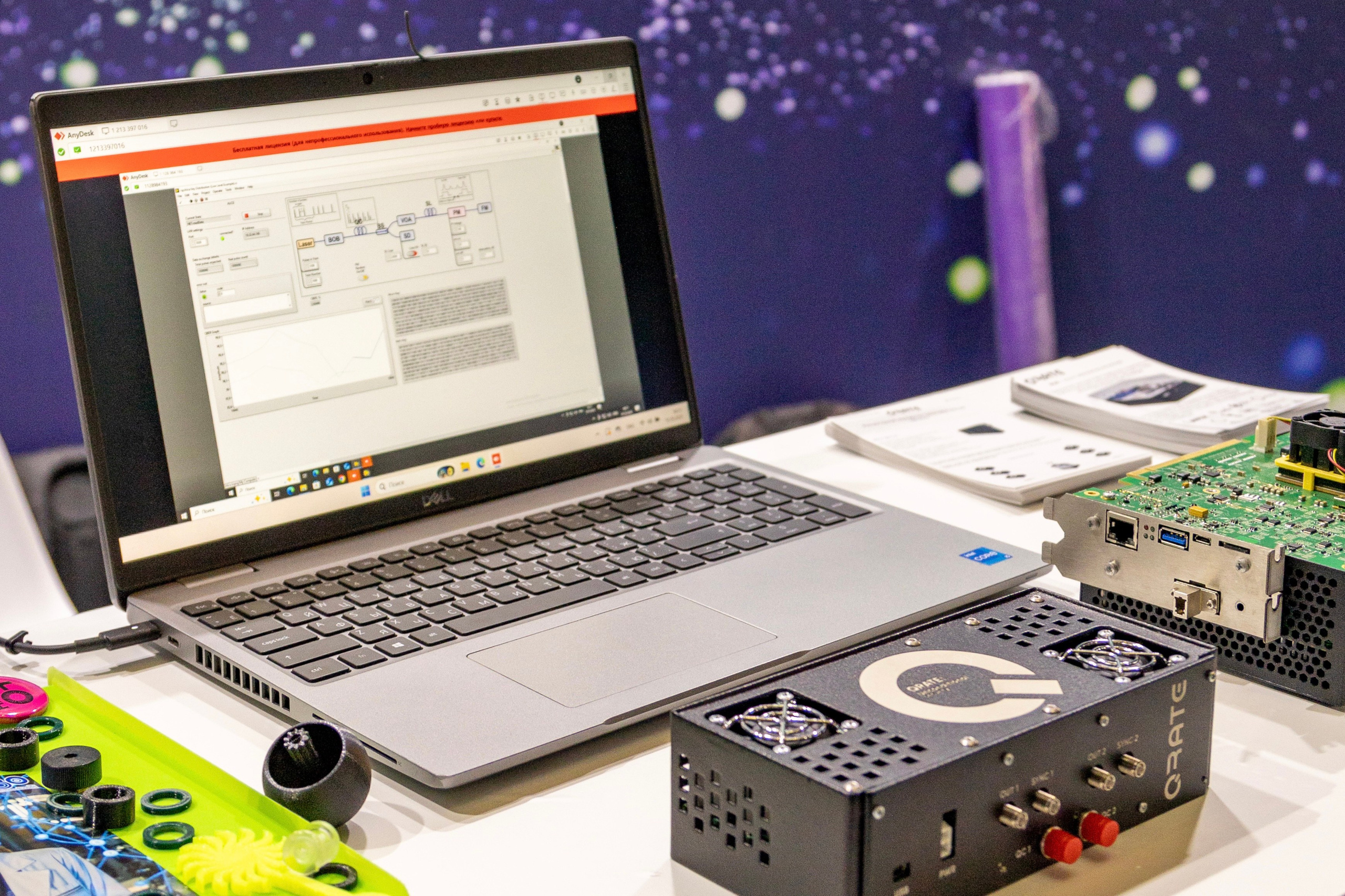 Фестиваль «Наука 0+». Фотосессии и репортаж — Фотограф в Москве — Рина Серёгина