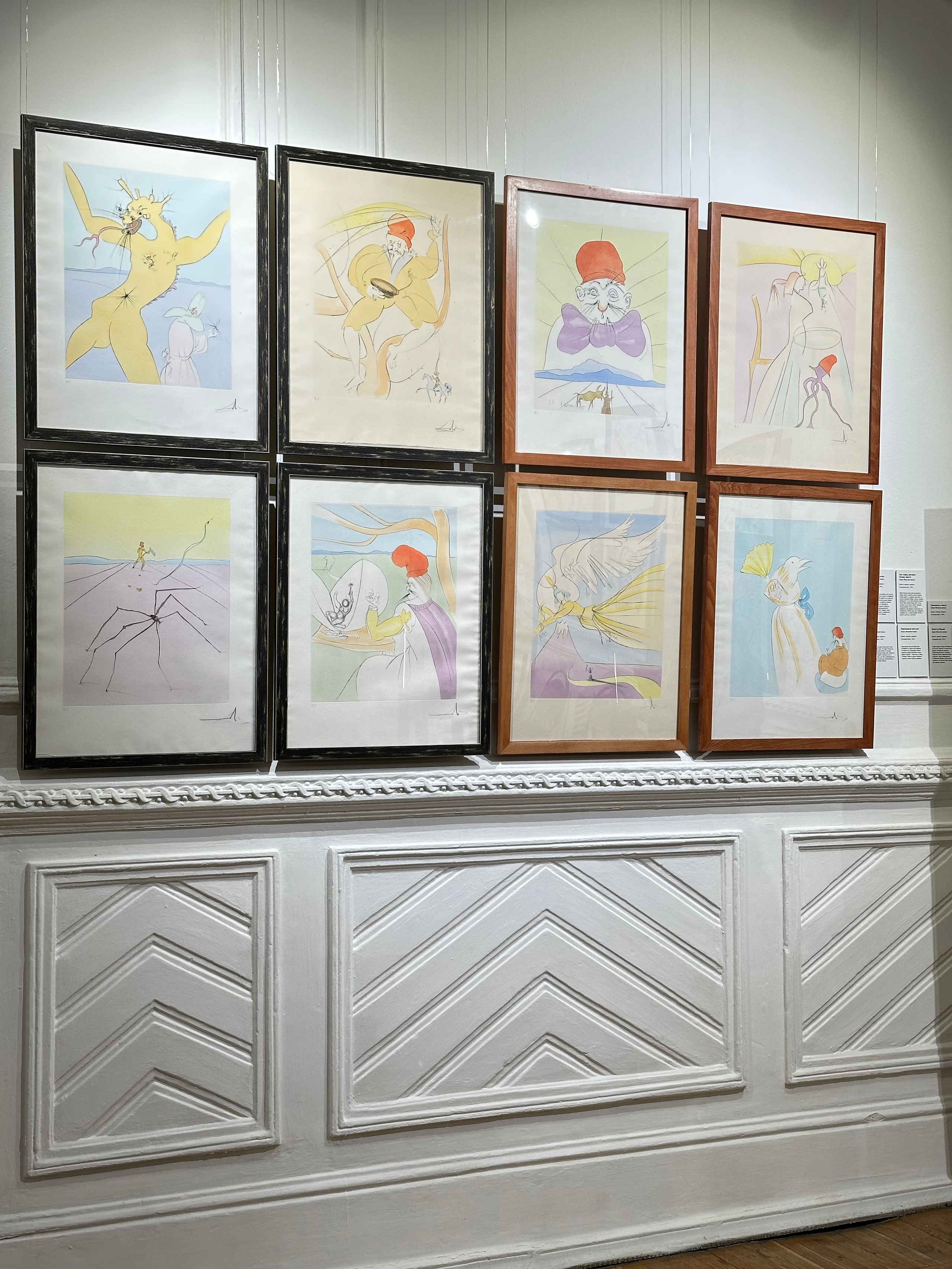 Выставка Дали & Пикассо. Фотосессии и репортаж — Фотограф в Москве — Рина Серёгина