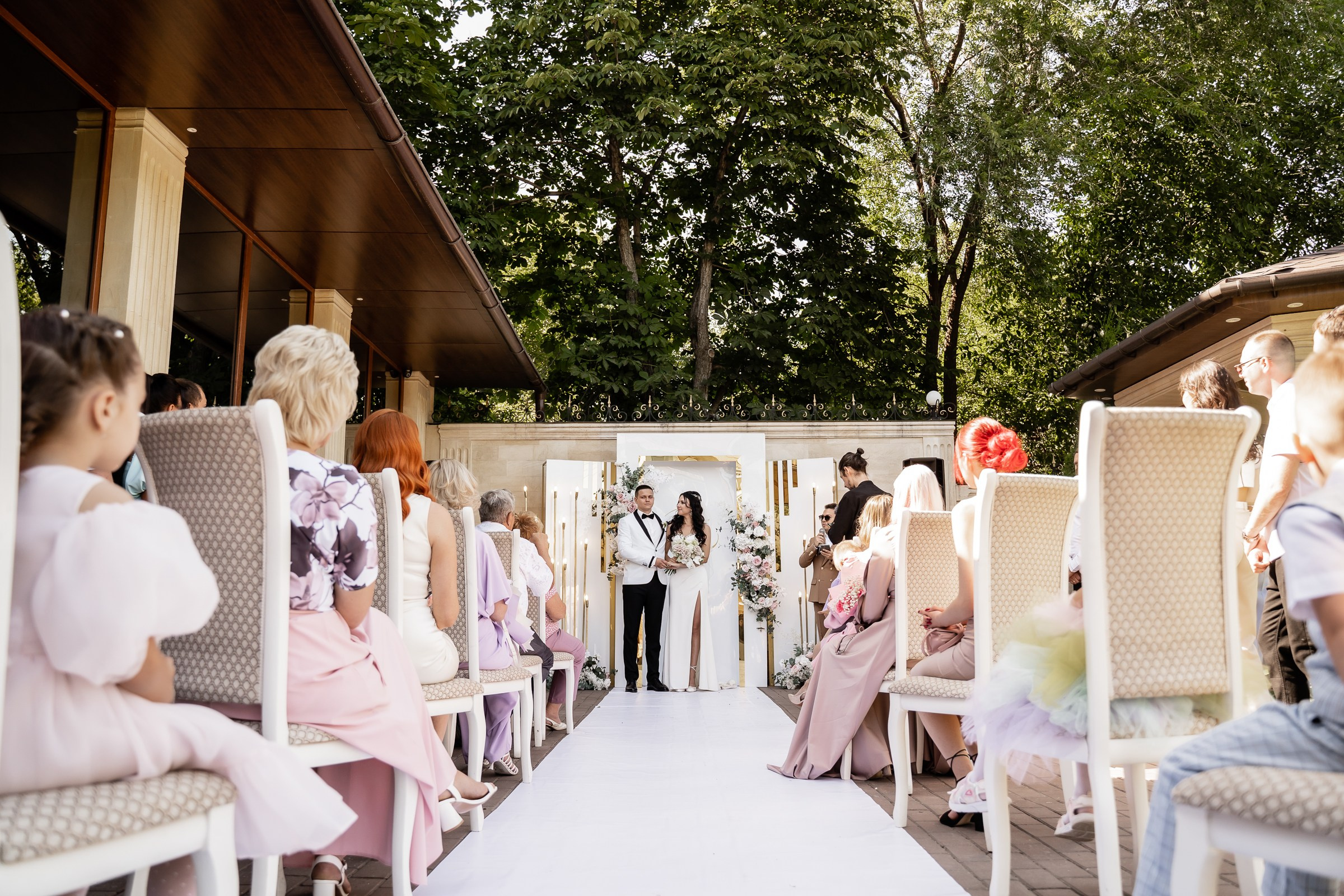 Екатерина и Вадим. Свадебный фотограф Екатерина Кузнецова