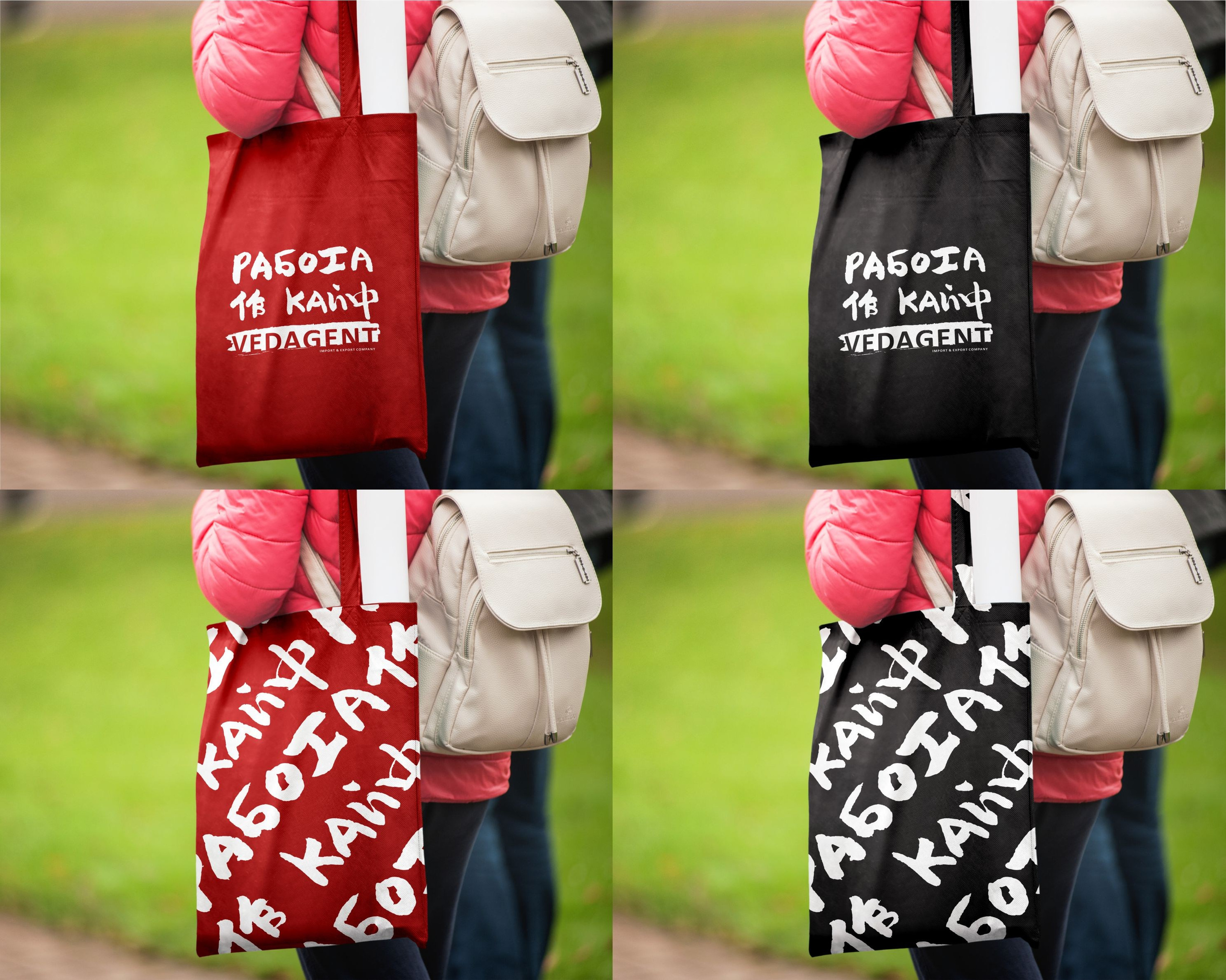 Работа в кайф. Студия дизайна интерьеров