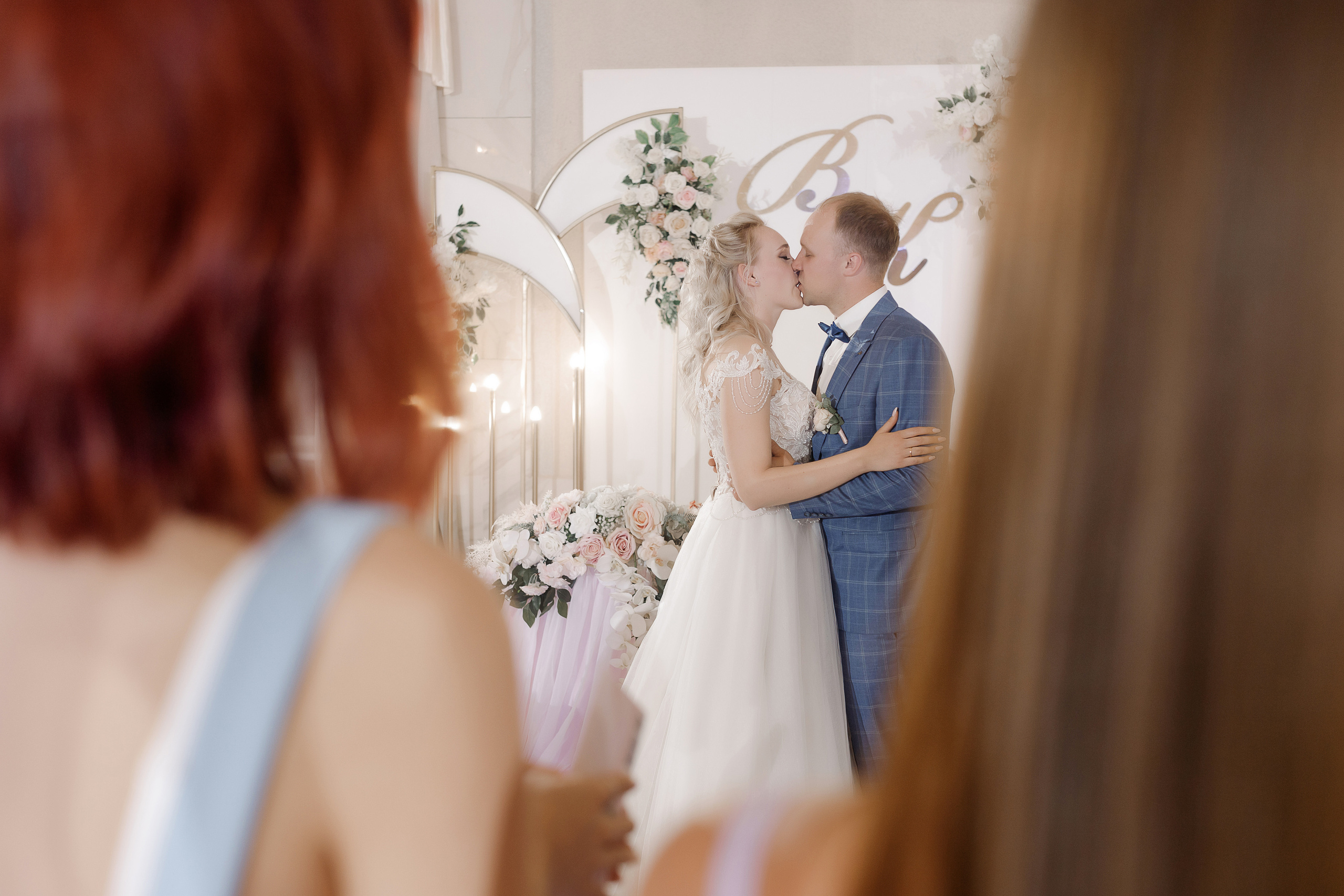 Кристина и Владислав. Свадебный и семейный фотограф в Твери и Тверской области