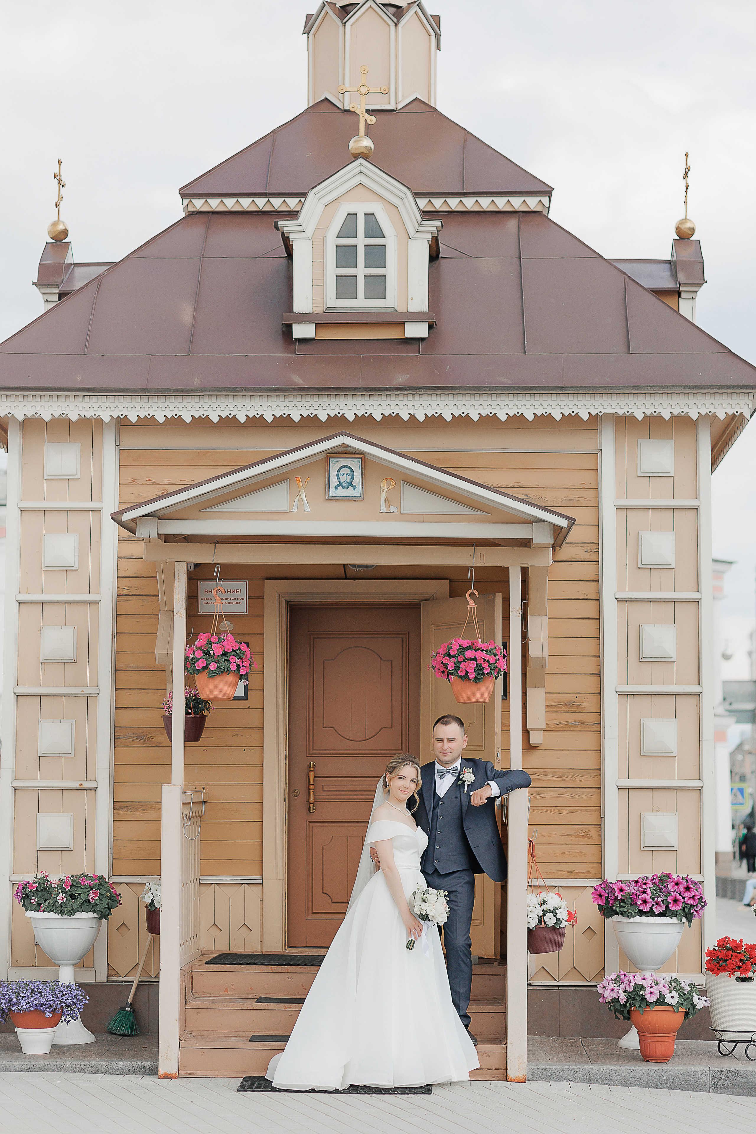 Алена и Максим. Свадебный и семейный фотограф в Твери и Тверской области