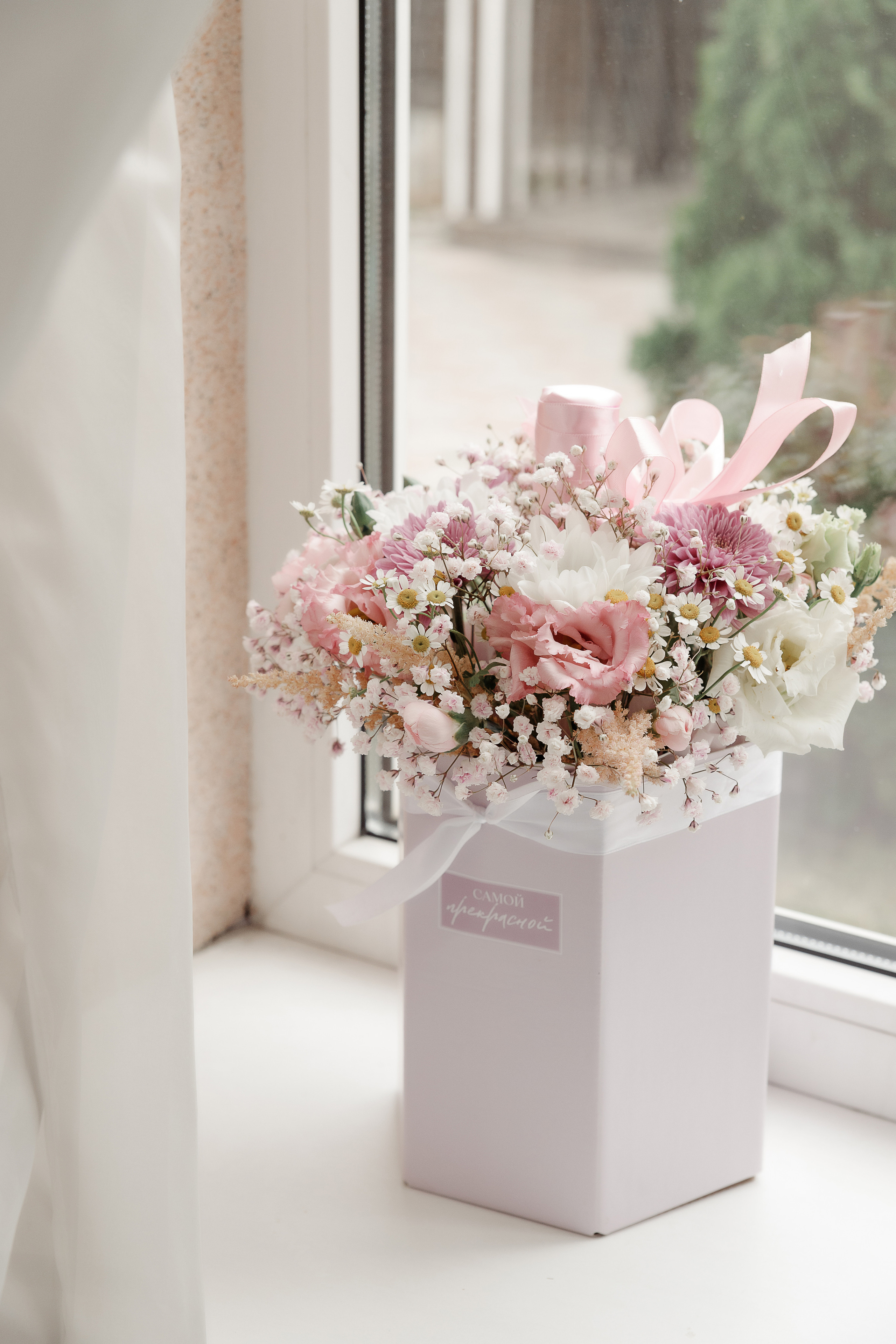 Кристина и Владислав. Свадебный и семейный фотограф в Твери и Тверской области