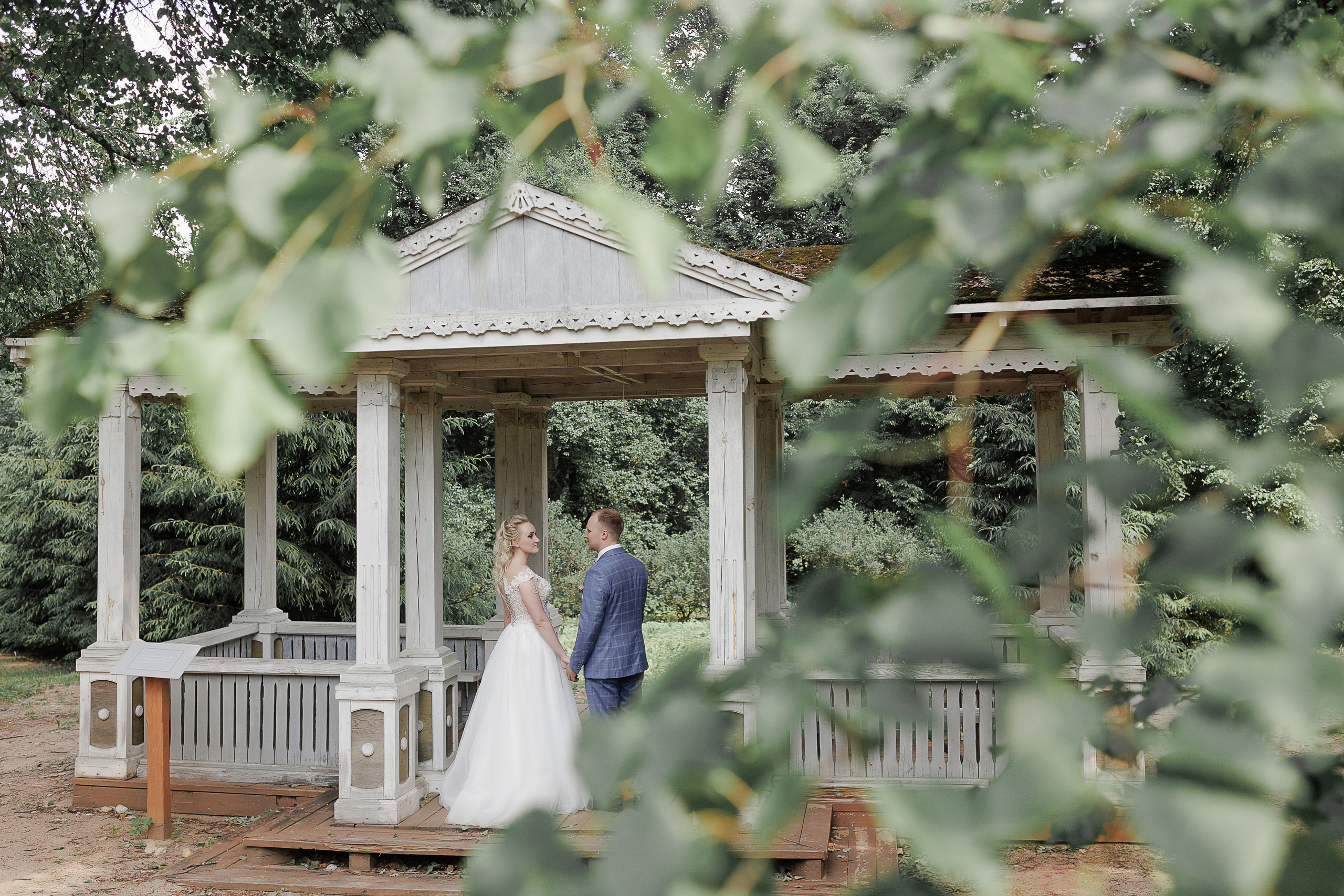 Кристина и Владислав. Свадебный и семейный фотограф в Твери и Тверской области