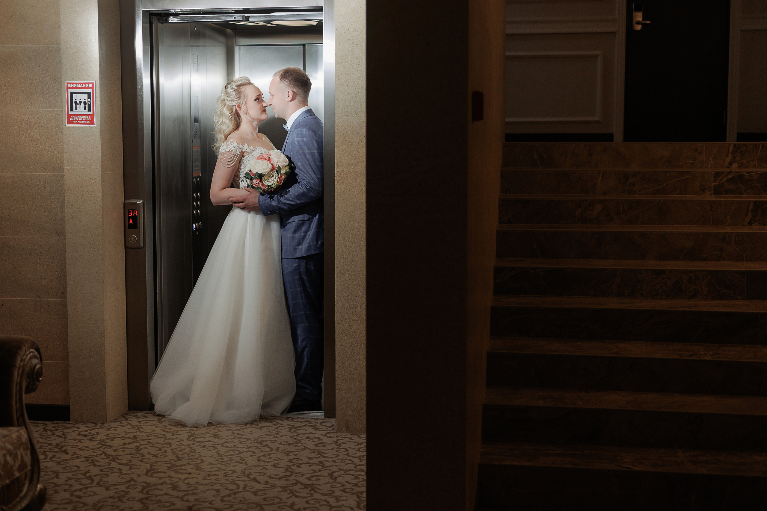 Кристина и Владислав. Свадебный и семейный фотограф в Твери и Тверской области