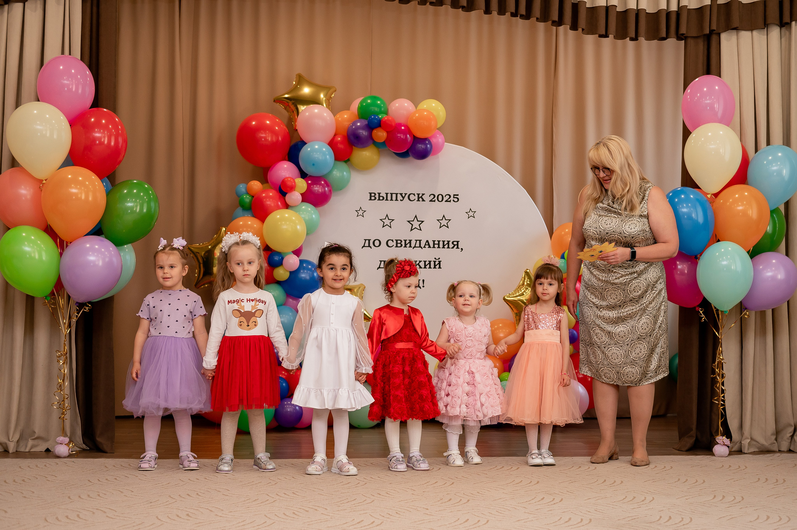 Выпускной сад 286. Фотограф Татьяна Иванчикова
