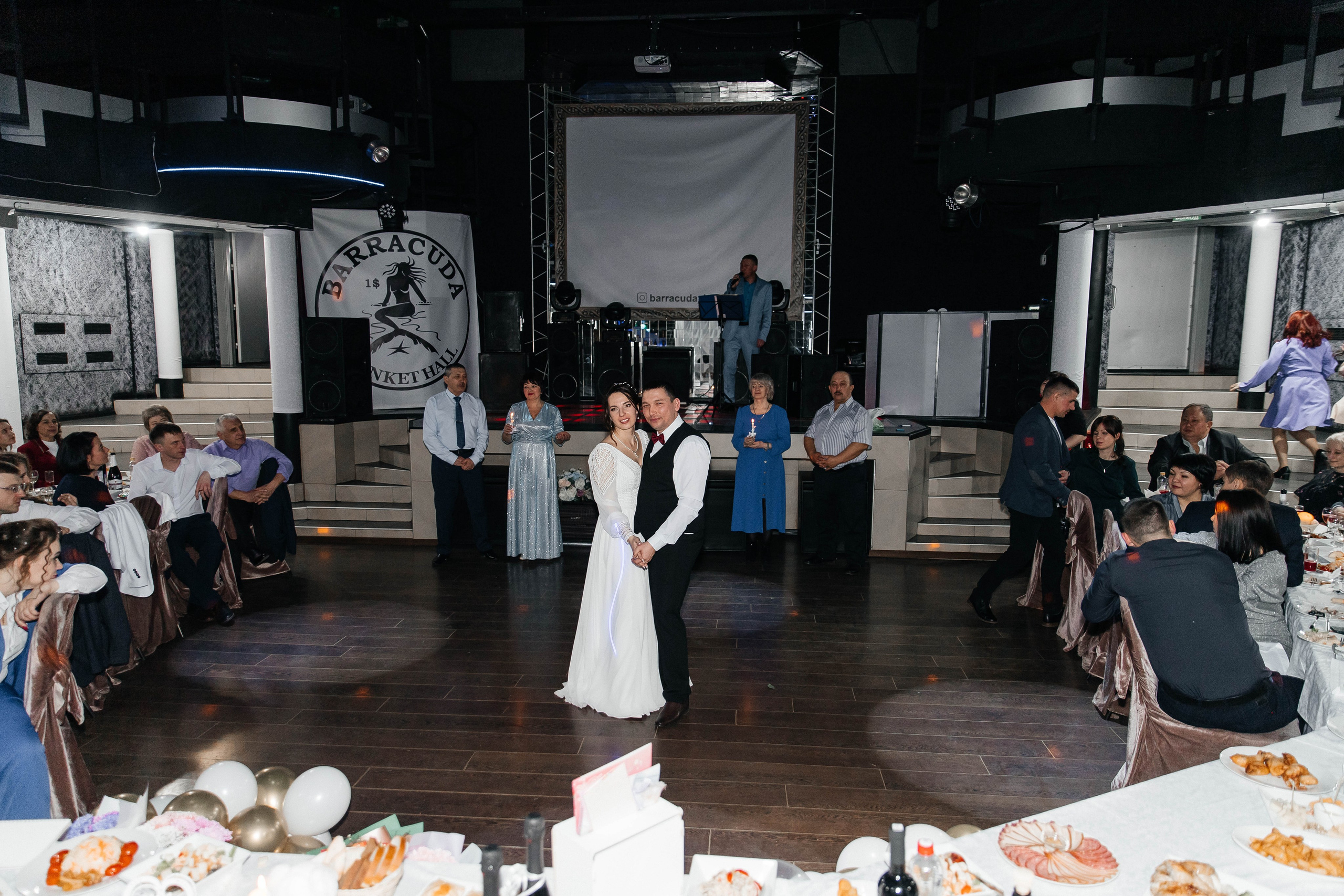 Свадьба Андрея & Анастасии. Главная