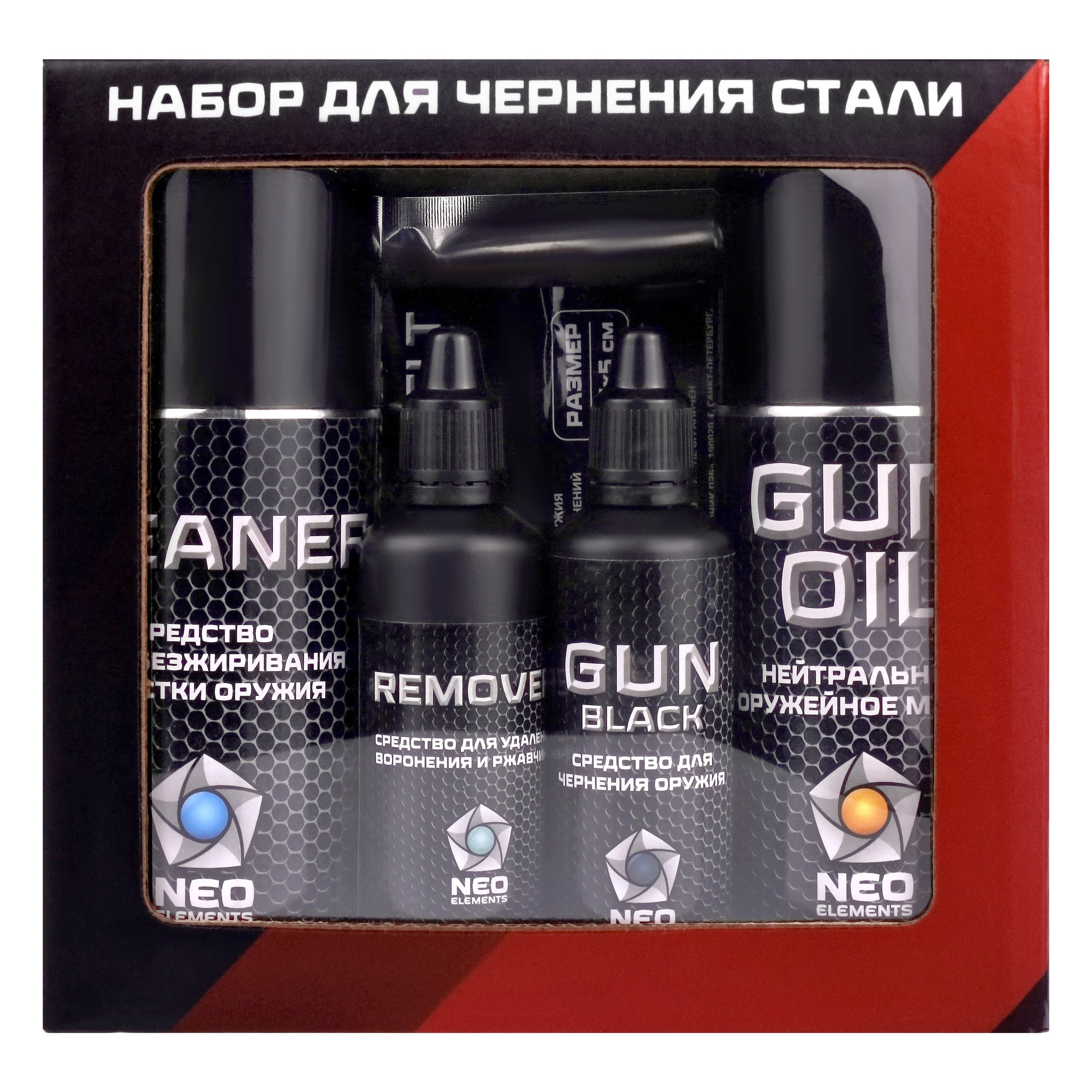 Слайд-шоу. Рекламный и предметный фотограф в Санкт-Петербурге Мария Ерикина