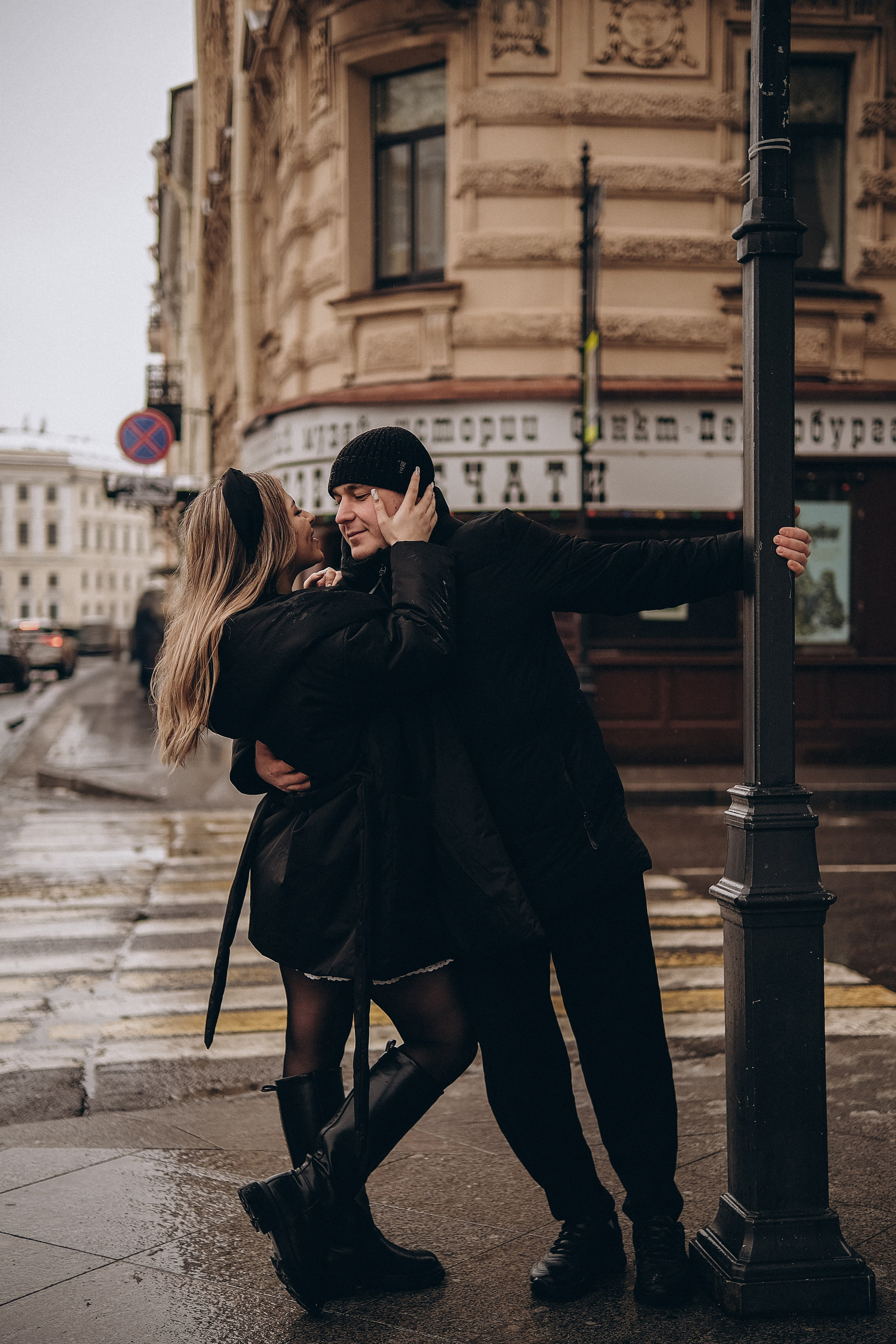 Соня & Витя. Phdkvmr.ru