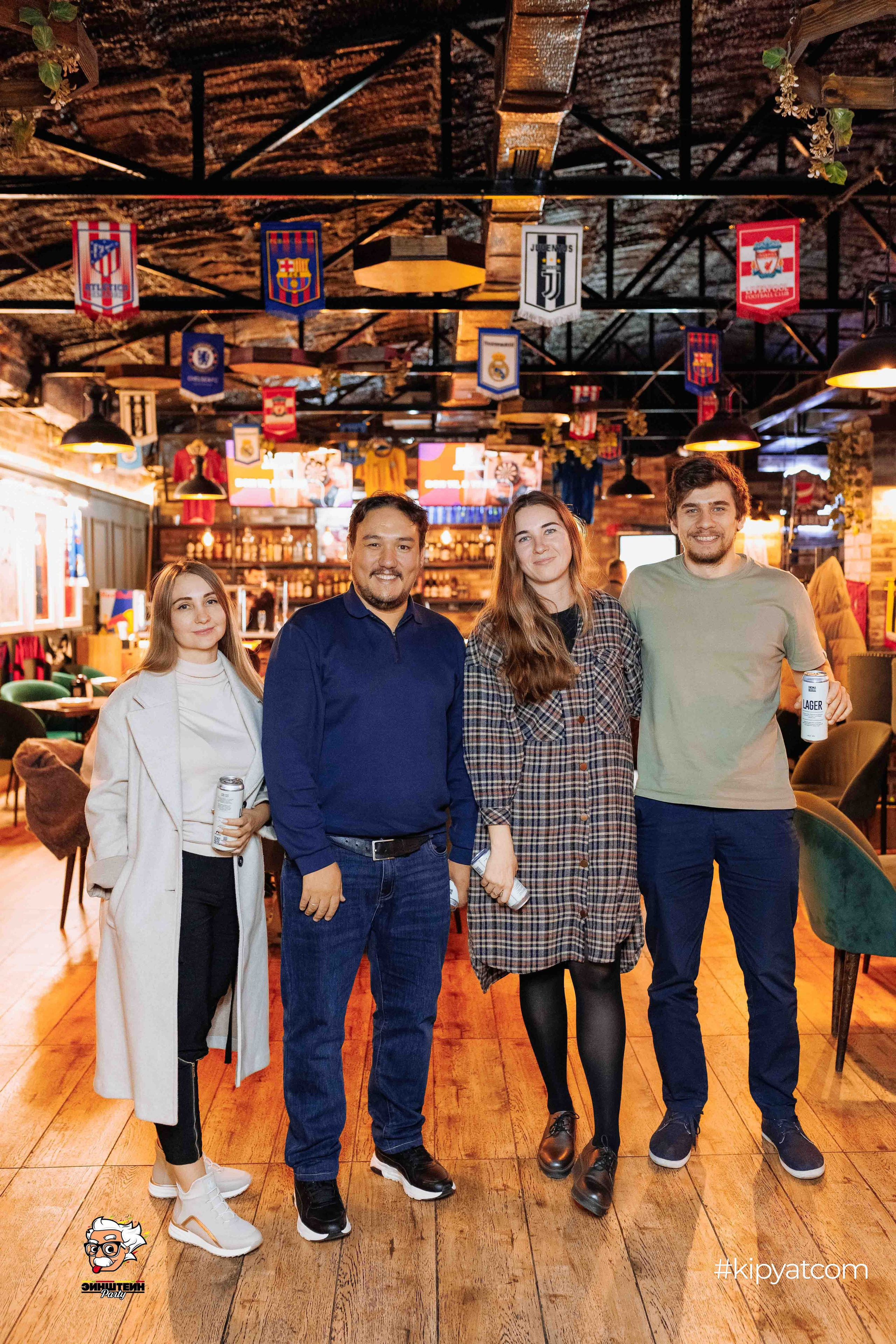 Эйнштейн Party