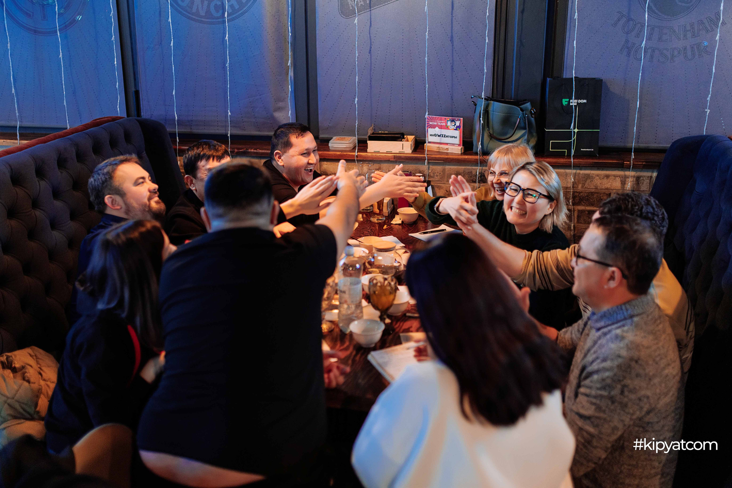 Эйнштейн Party