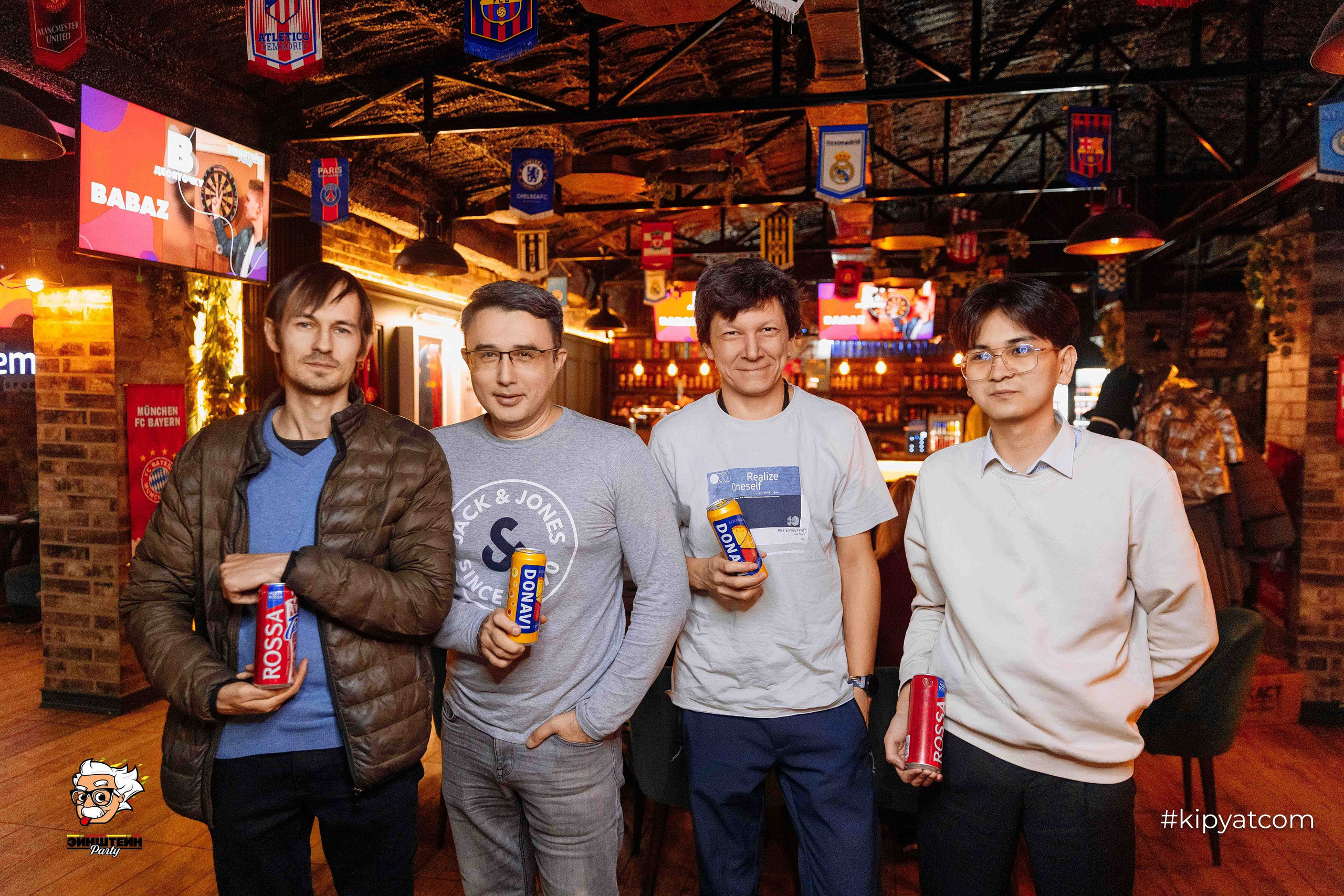 Эйнштейн Party