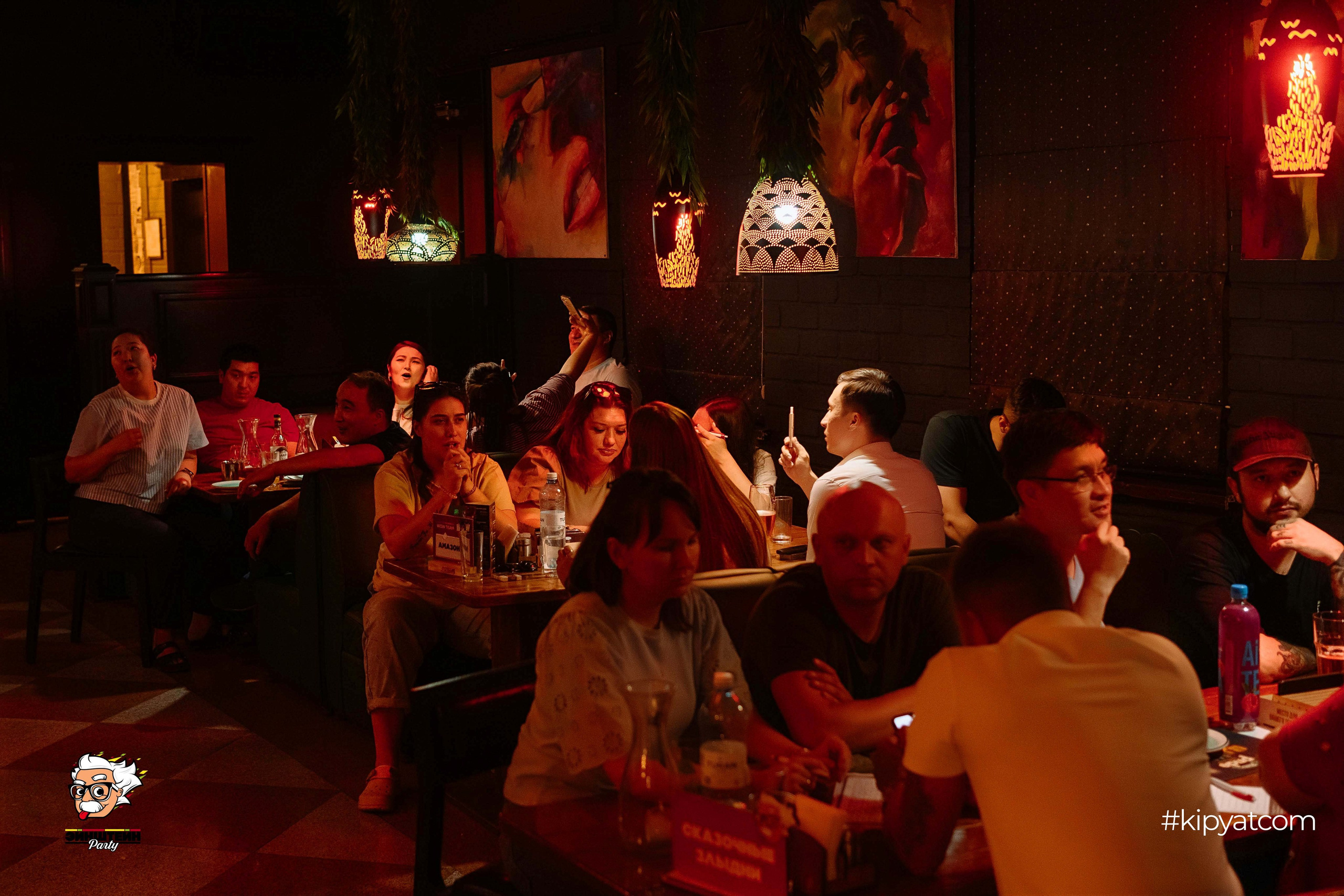 Эйнштейн Party