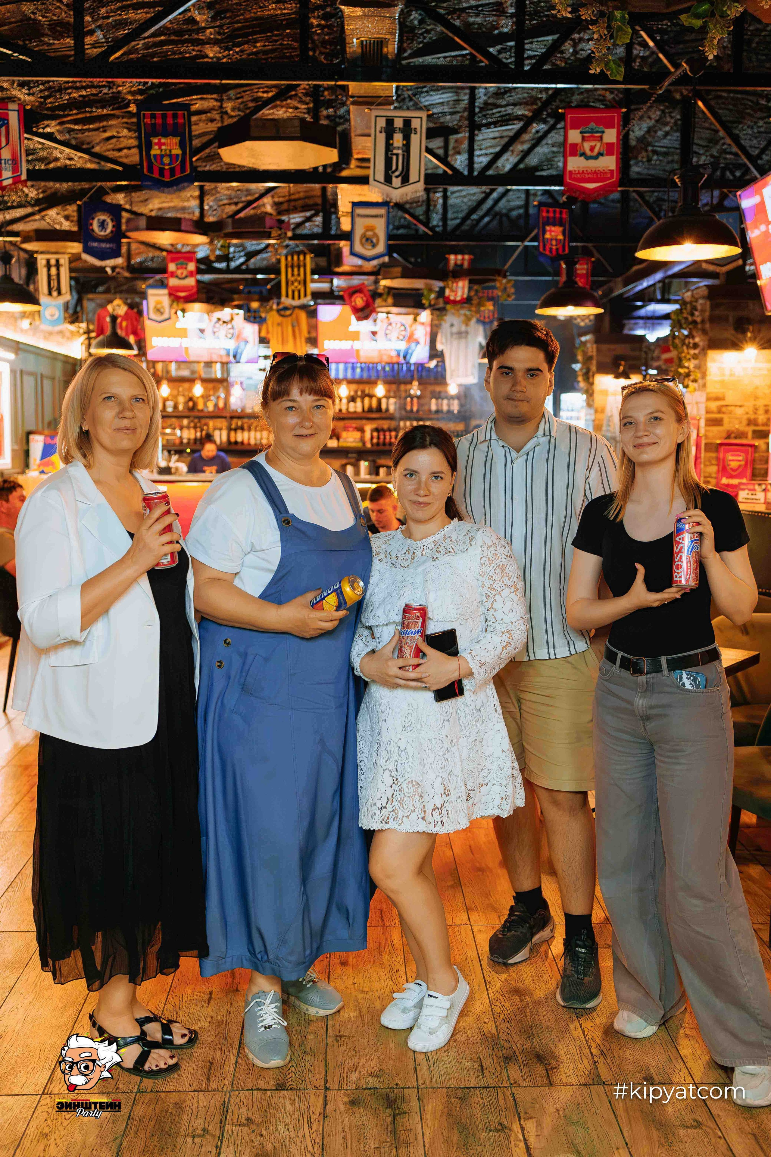 Эйнштейн Party