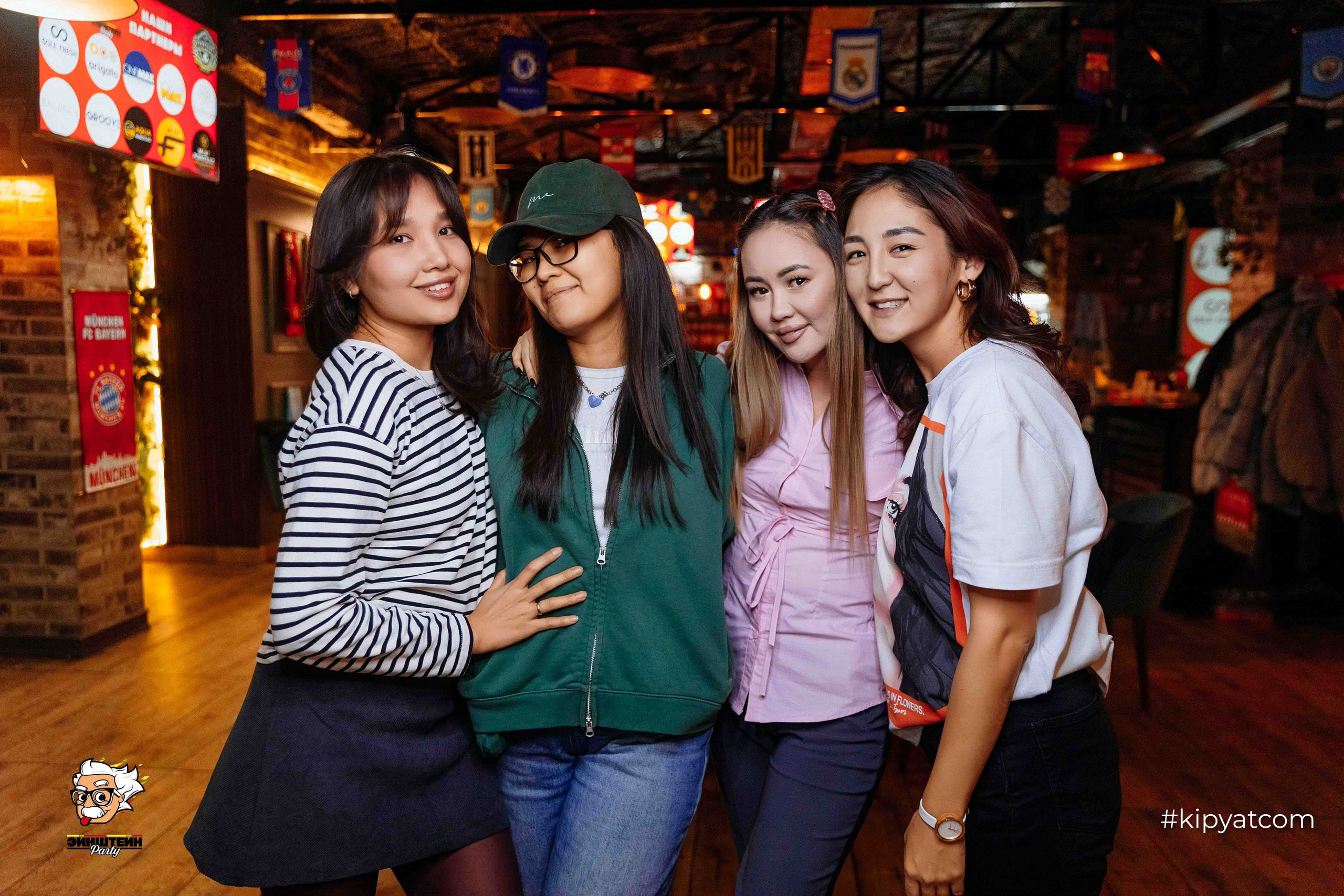 Эйнштейн Party