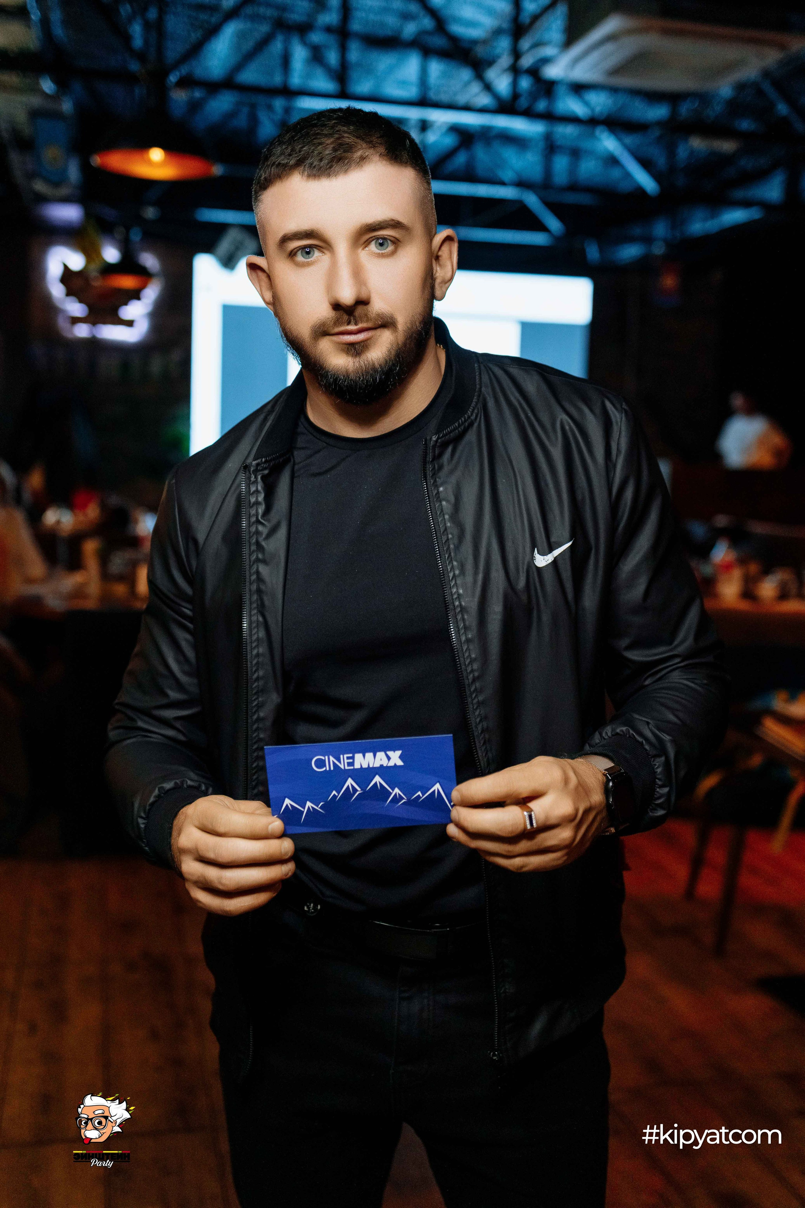 Эйнштейн Party