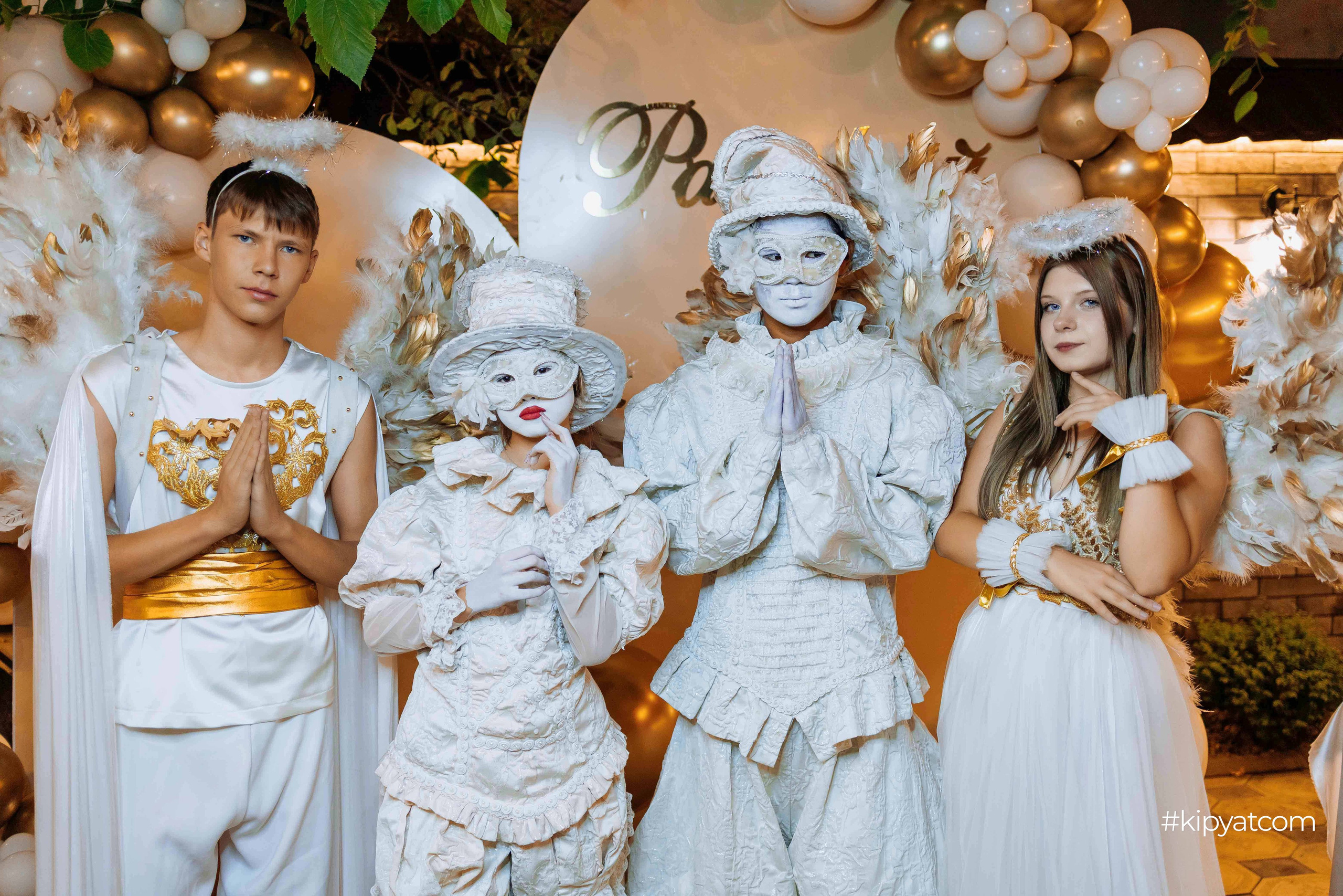 Райский сад