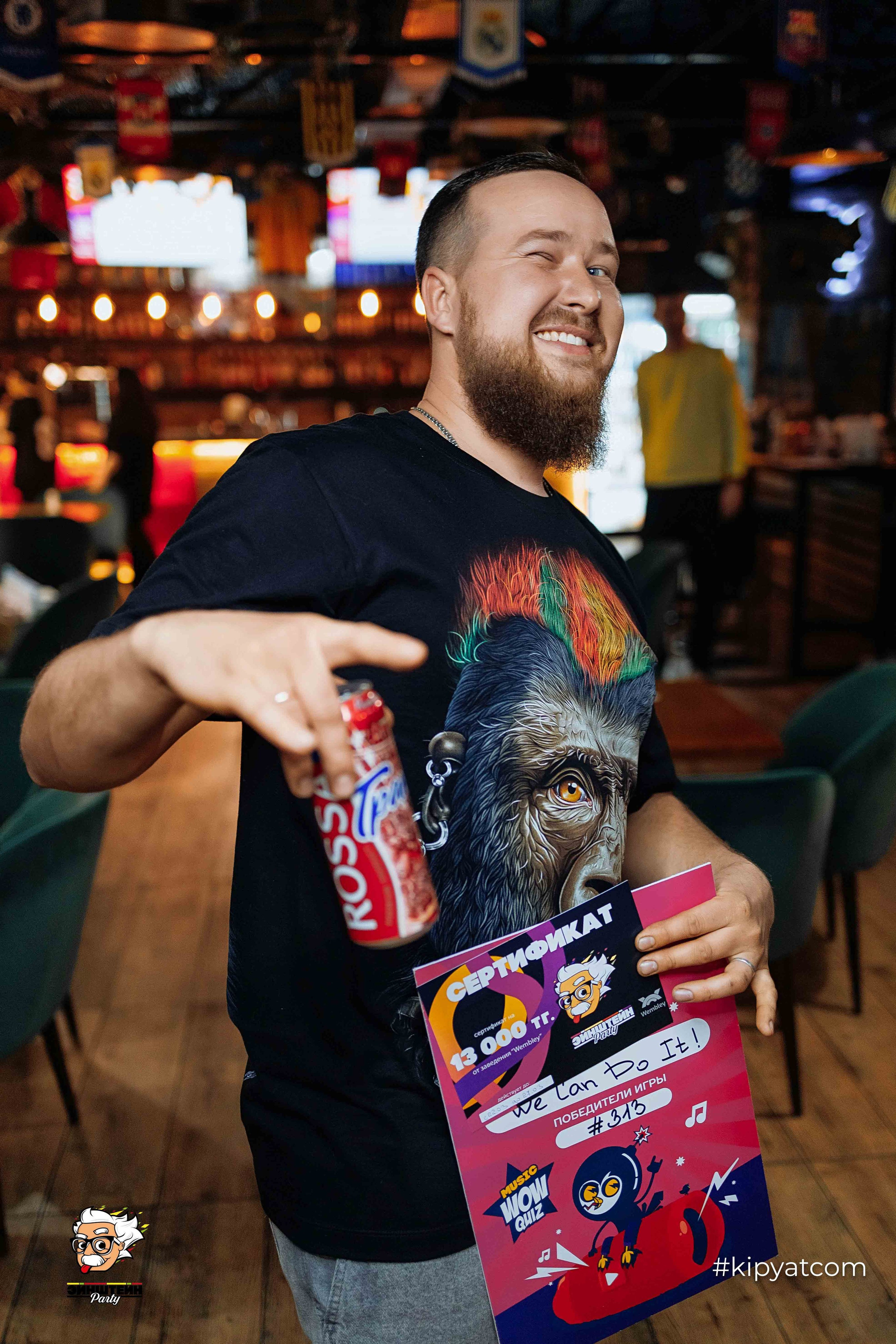 Эйнштейн Party