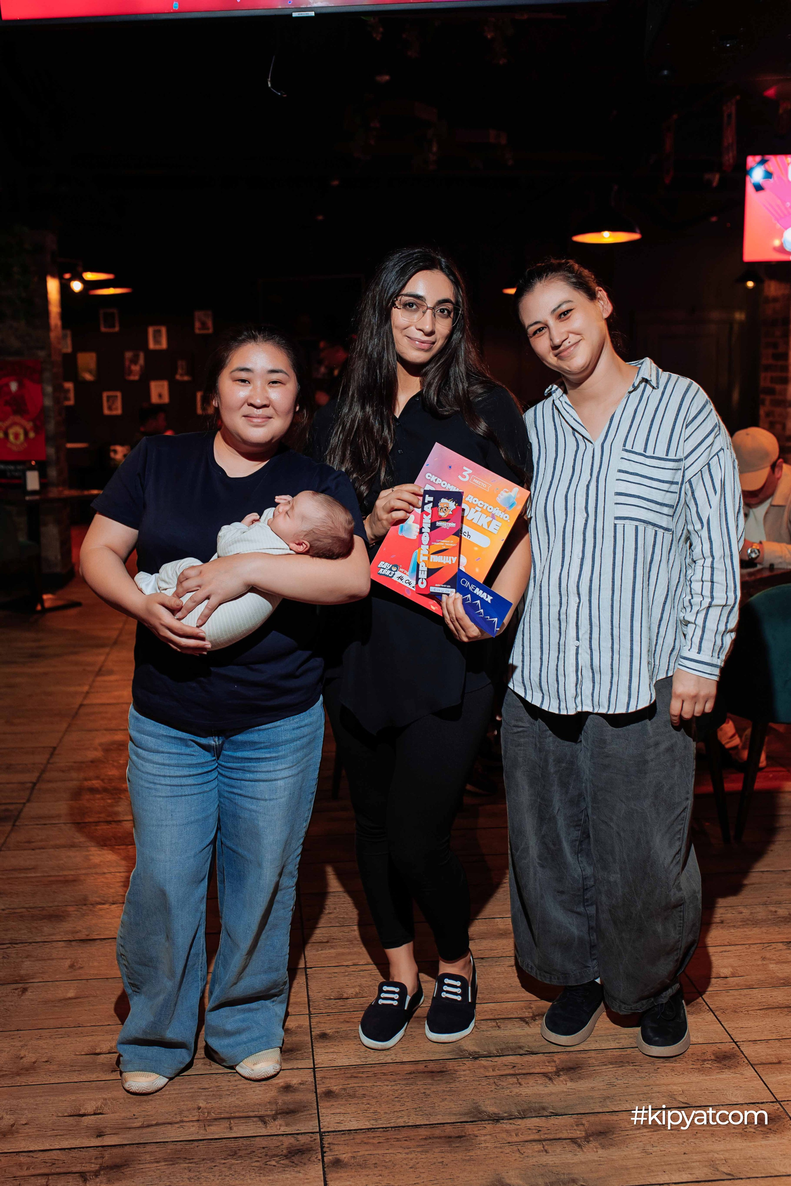 Эйнштейн Party