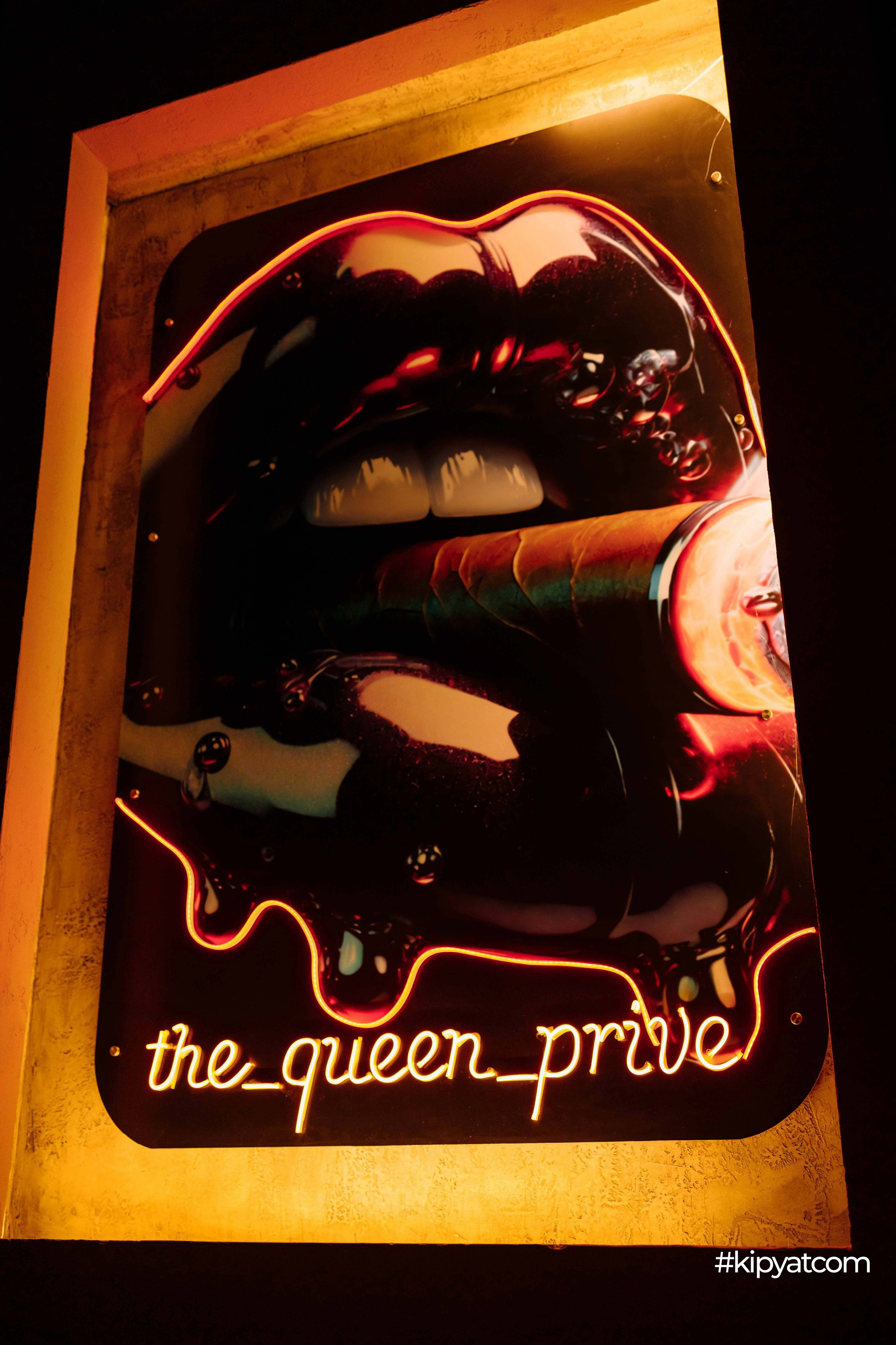 The Queen Prive. Кипятком Шымкент