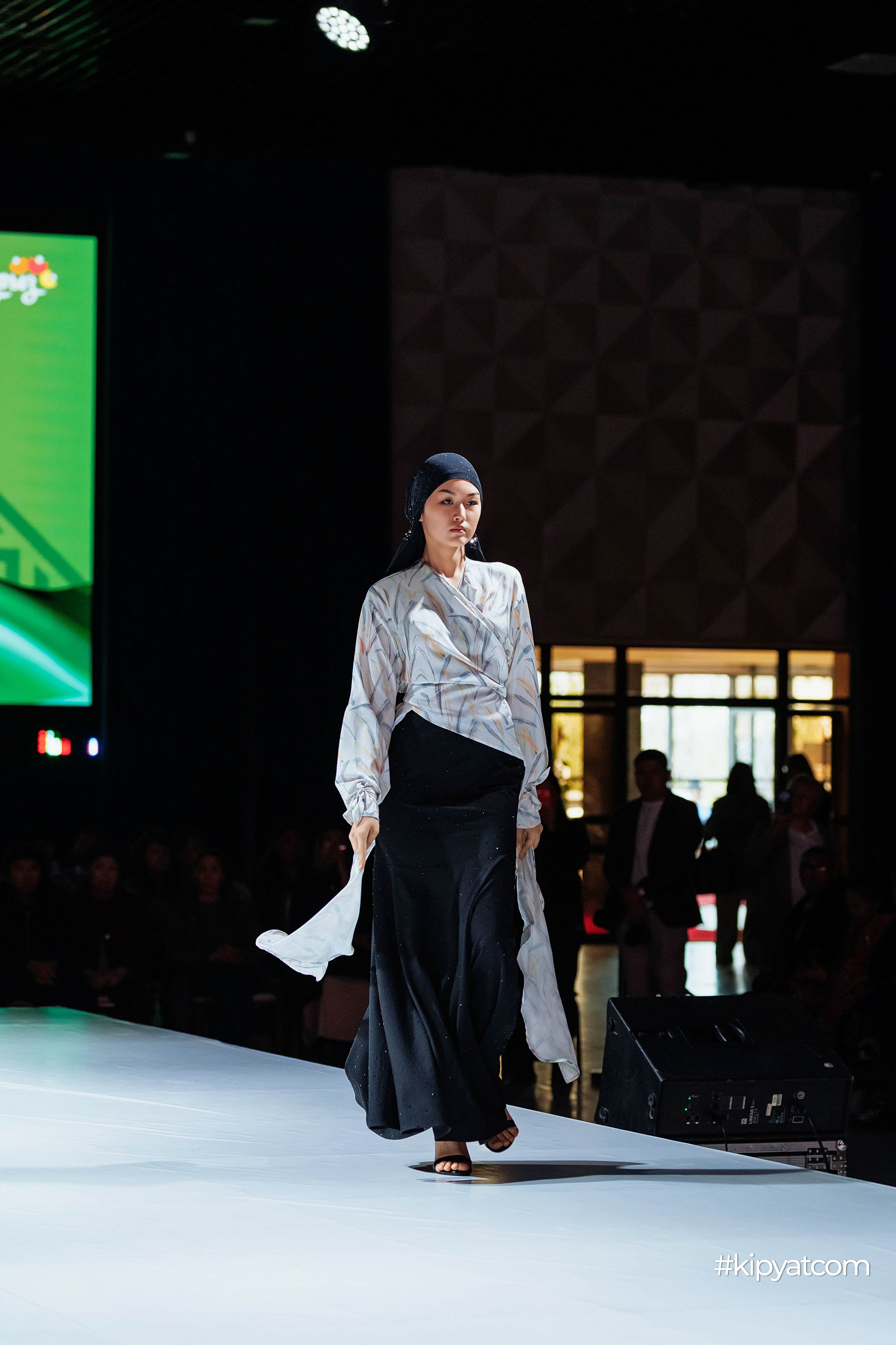 Ұлттық киім күні