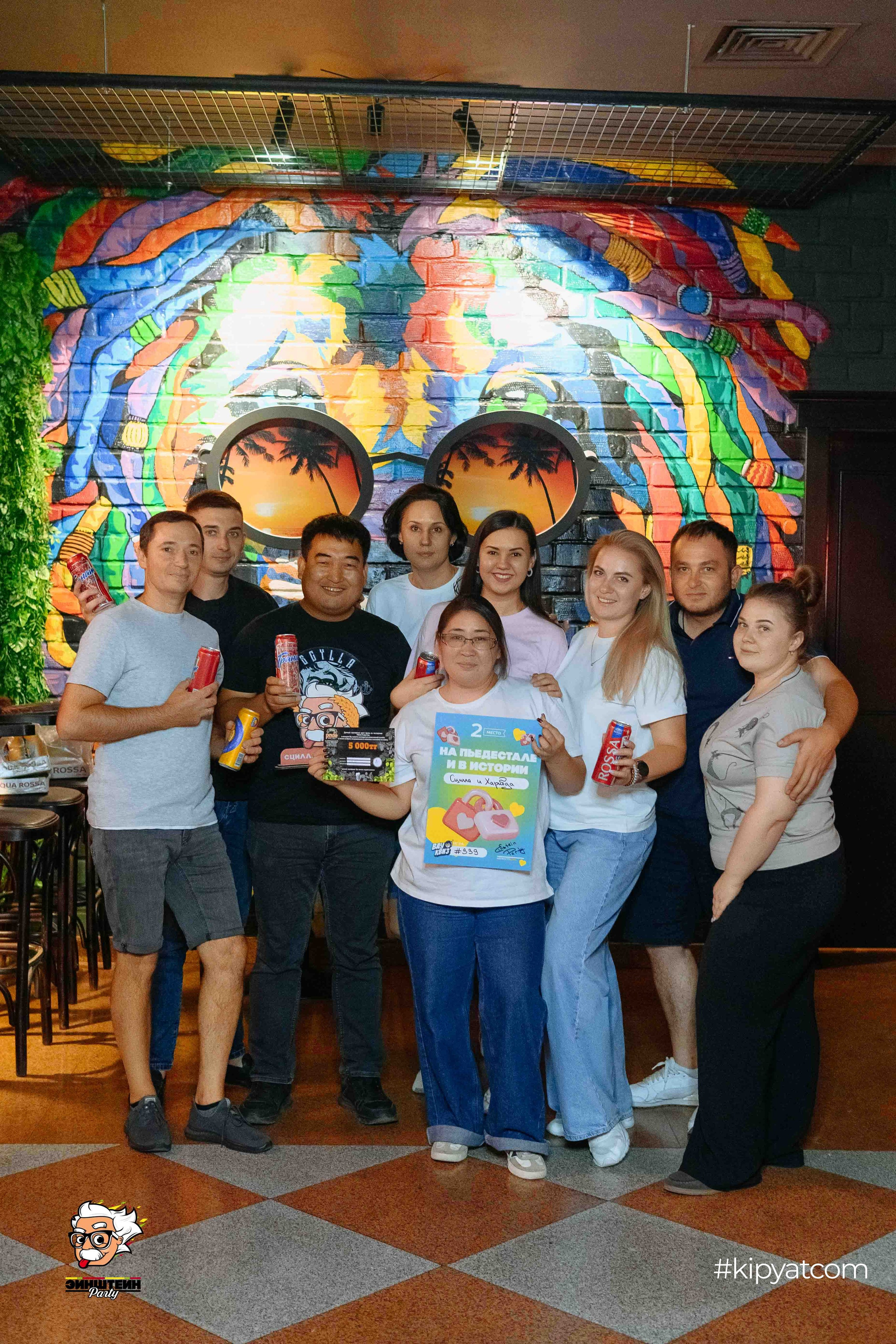 Эйнштейн Party