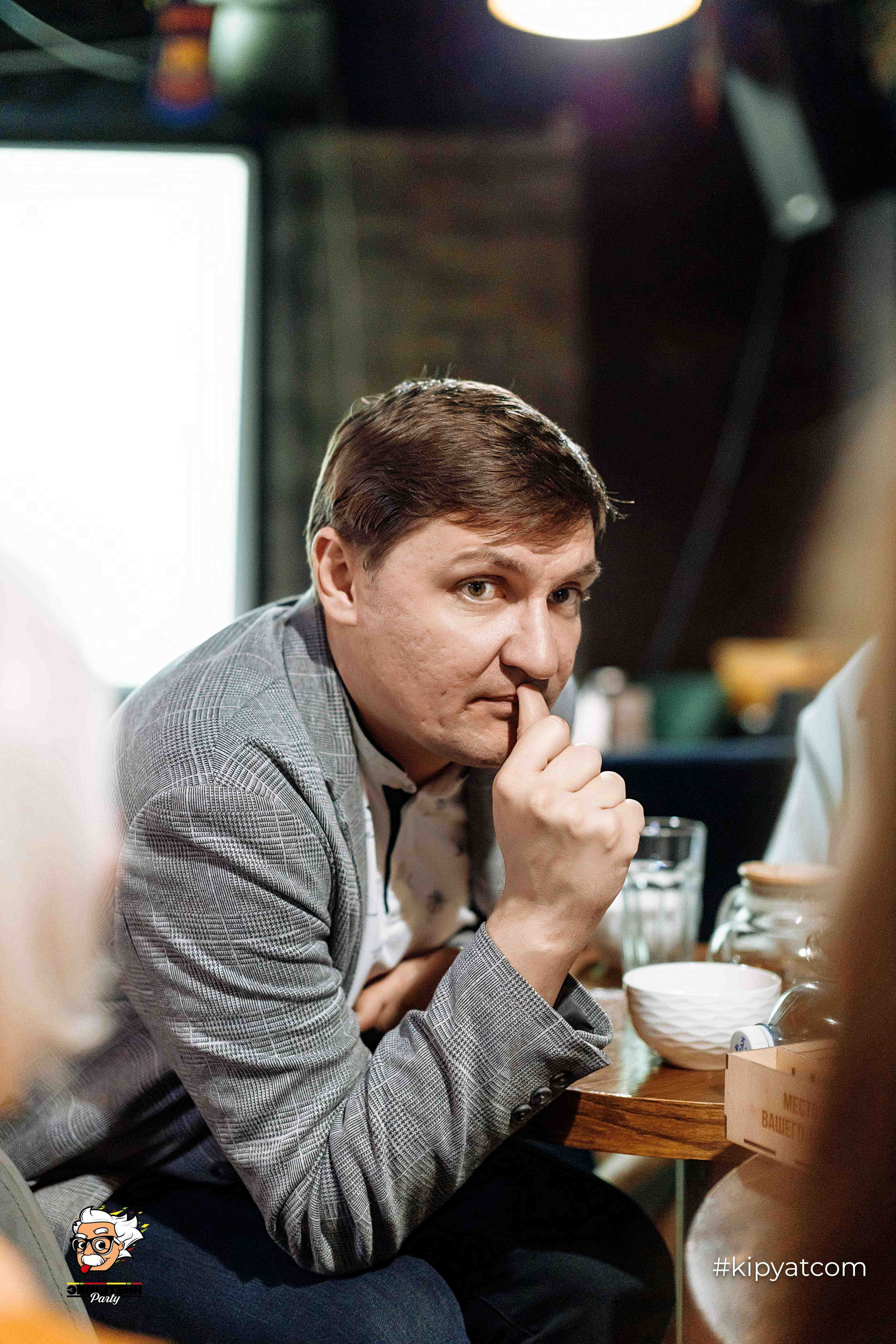 Эйнштейн Party