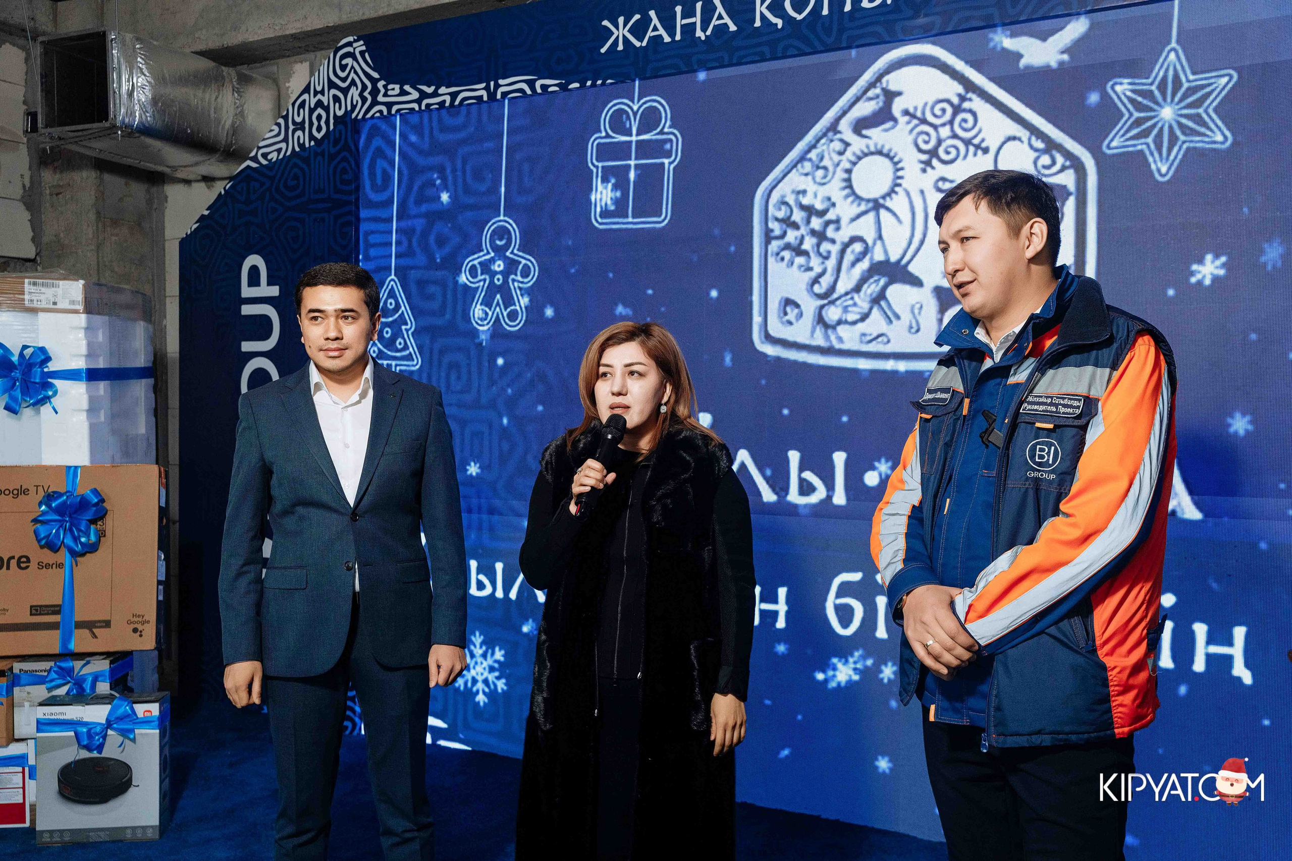 Открытие жилого комплекса Улы Дала BI Group