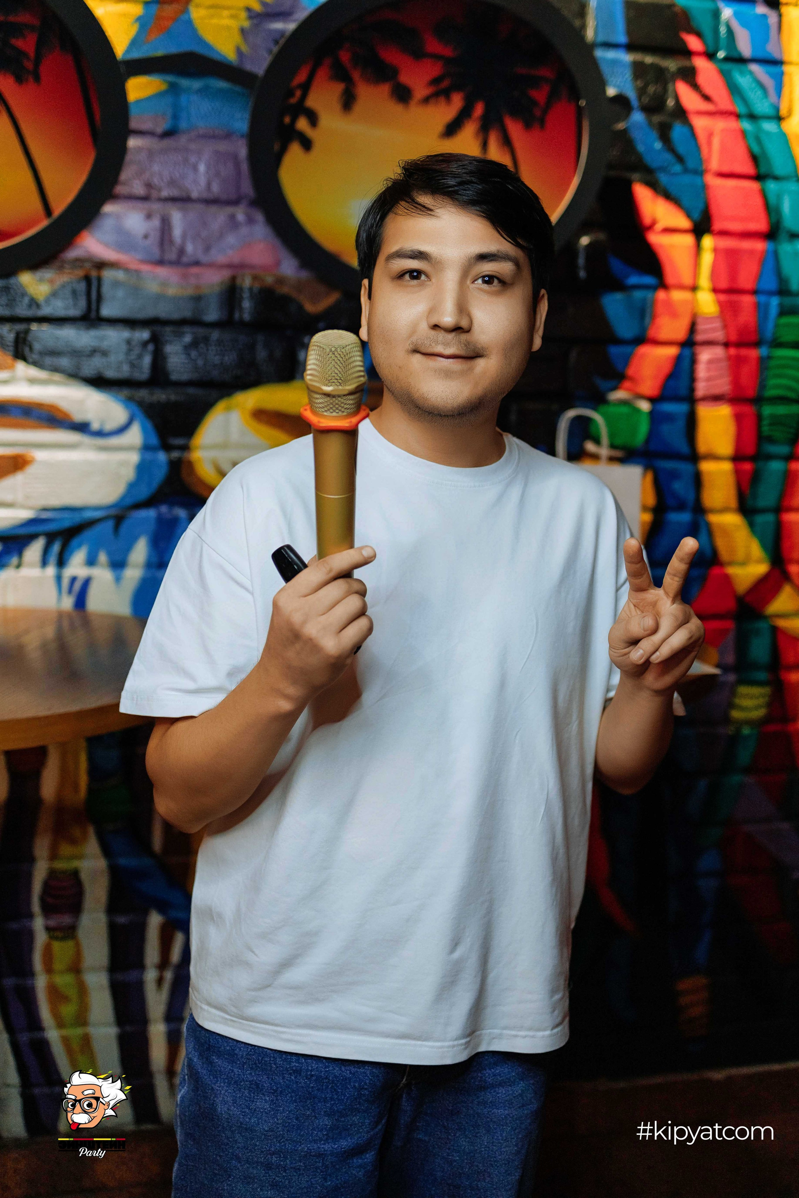 Эйнштейн Party