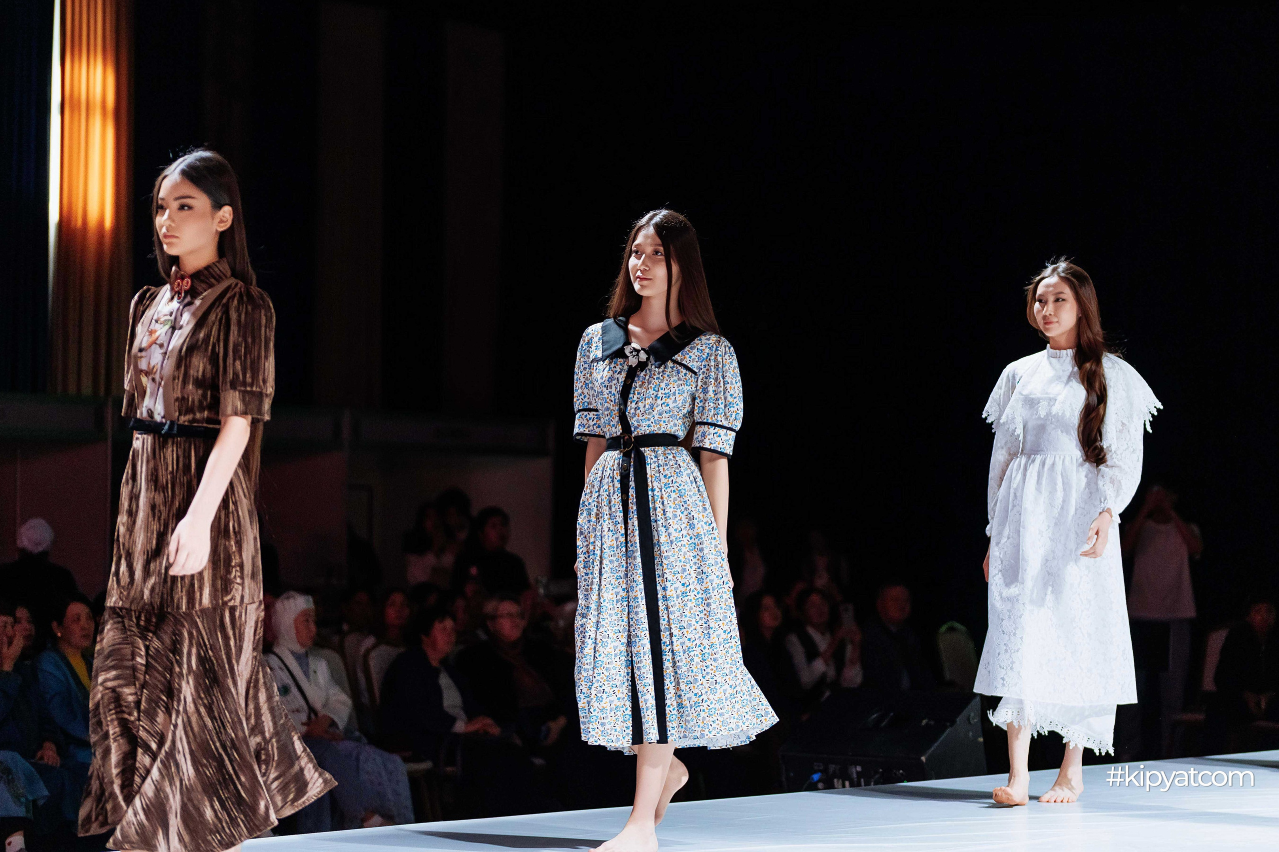 Ұлттық киім күні