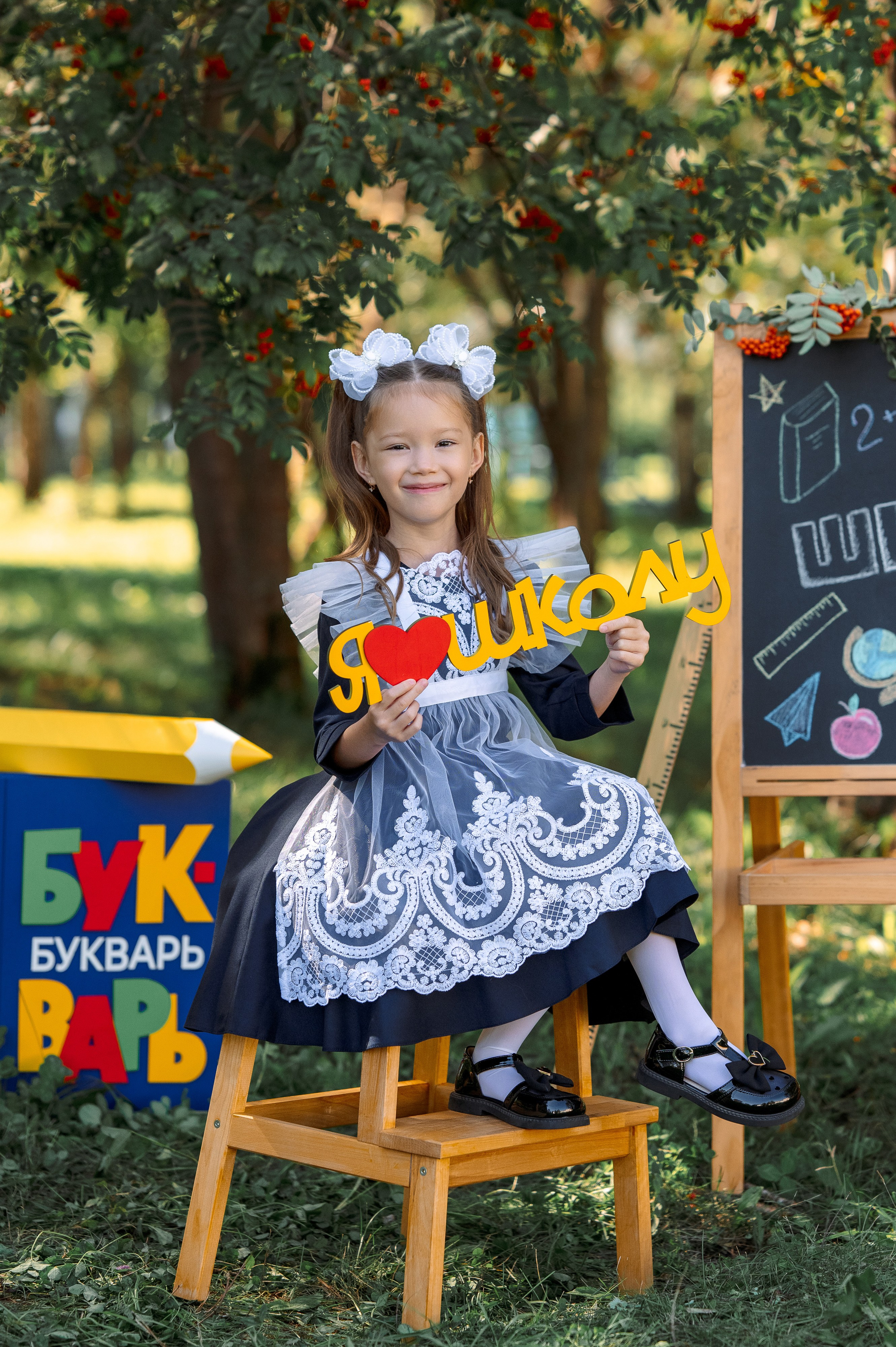 Фотопроект «Здравствуй, школа!»